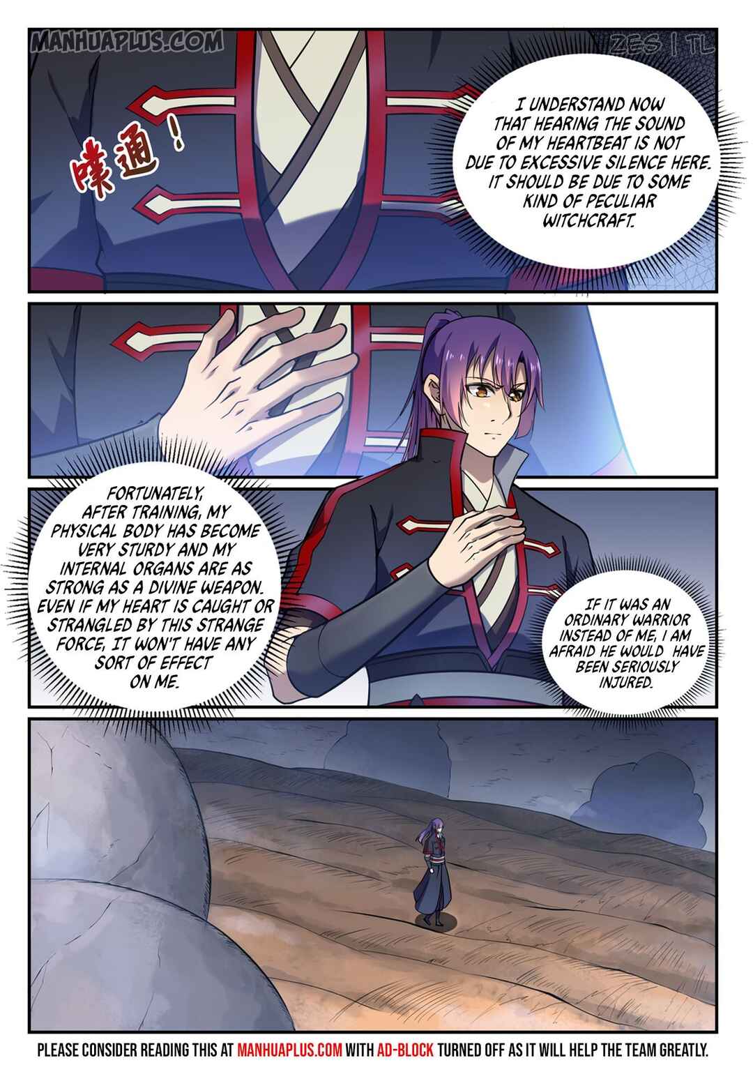Bǎiliàn Chéngshén Chapter 607 - Page 5
