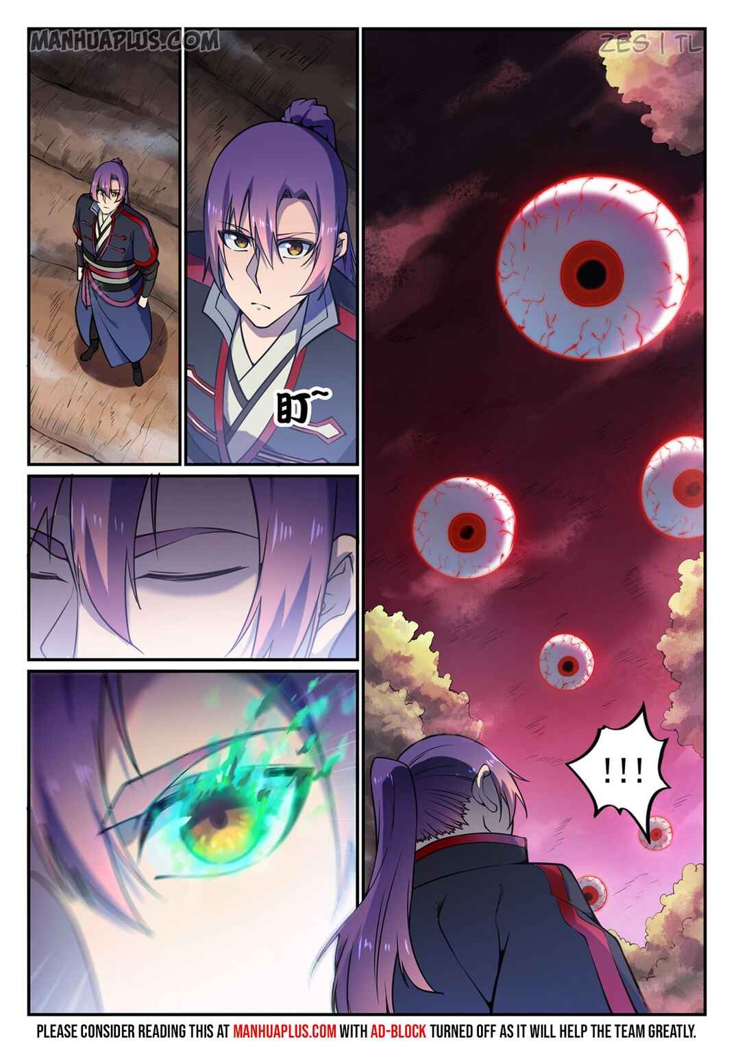 Bǎiliàn Chéngshén Chapter 607 - Page 7
