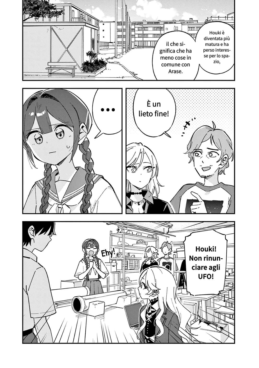 Houkago, Bokura wa Uchuu ni Madou Chapter 52 - Page 3