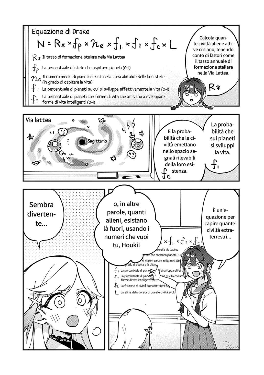 Houkago, Bokura wa Uchuu ni Madou Chapter 52 - Page 5