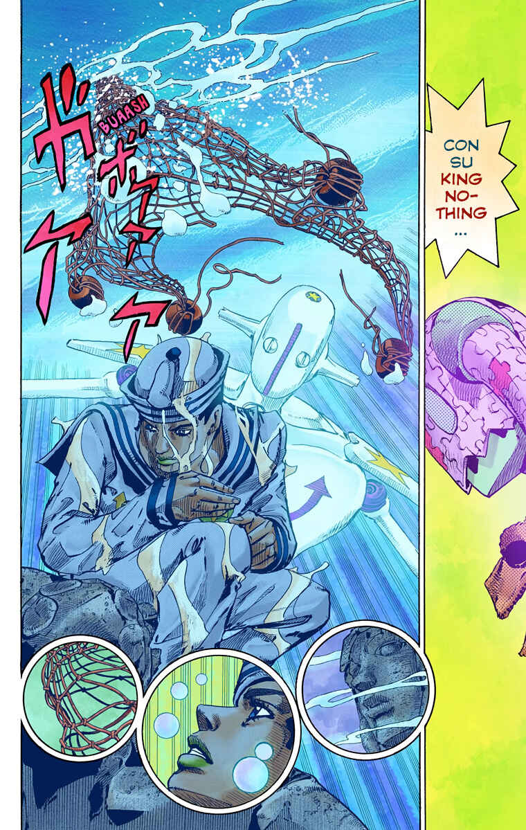 JoJo no Kimyou na Bouken: Part 8 - JoJolion Color-ban Chapter 32 - Page 12