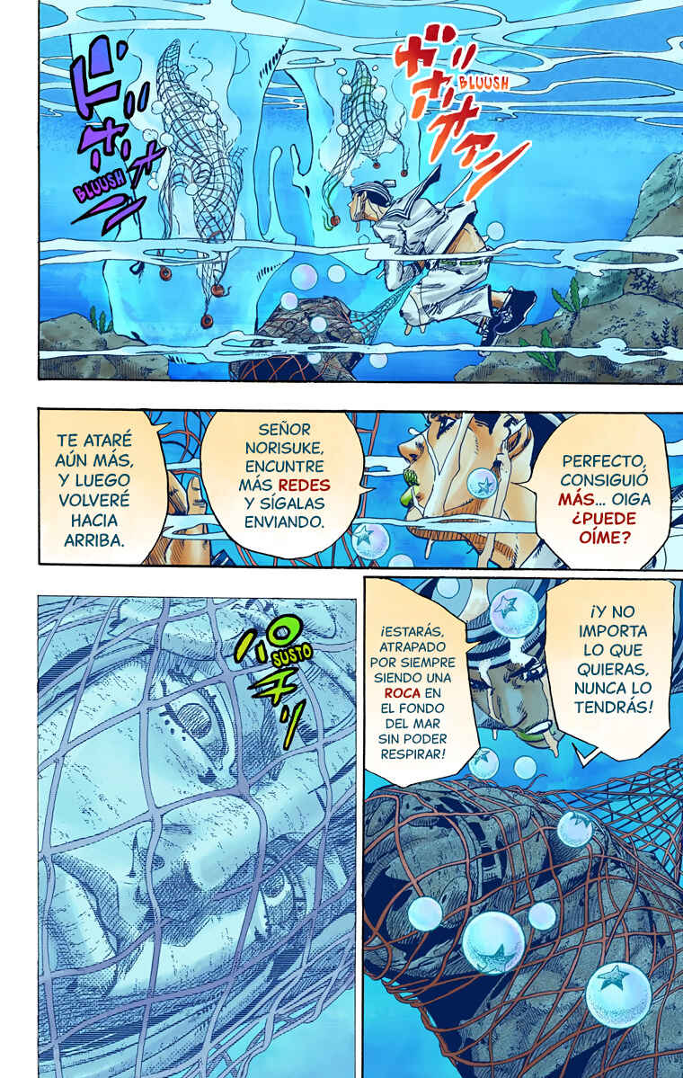 JoJo no Kimyou na Bouken: Part 8 - JoJolion Color-ban Chapter 32 - Page 14