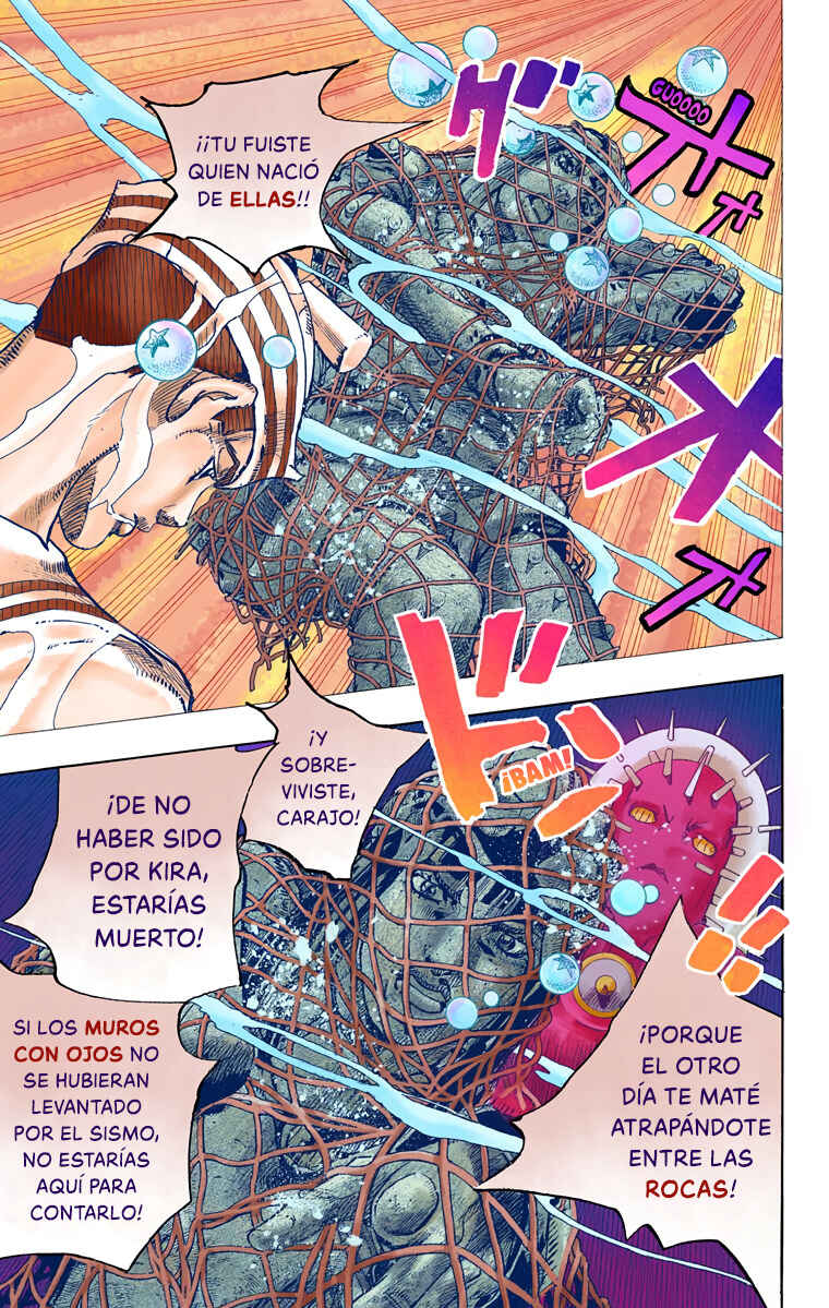 JoJo no Kimyou na Bouken: Part 8 - JoJolion Color-ban Chapter 32 - Page 15