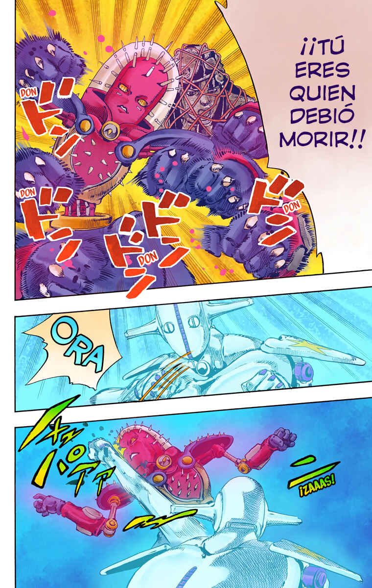 JoJo no Kimyou na Bouken: Part 8 - JoJolion Color-ban Chapter 32 - Page 16