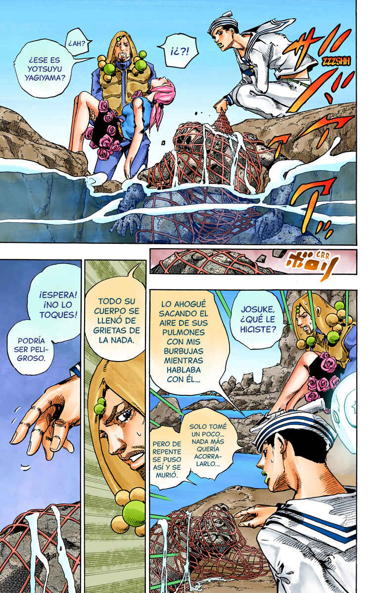 JoJo no Kimyou na Bouken: Part 8 - JoJolion Color-ban Chapter 32 - Page 25