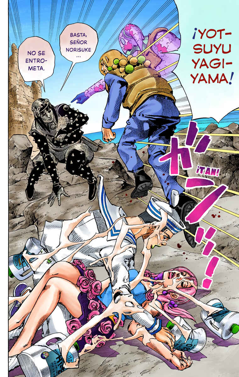 JoJo no Kimyou na Bouken: Part 8 - JoJolion Color-ban Chapter 32 - Page 4