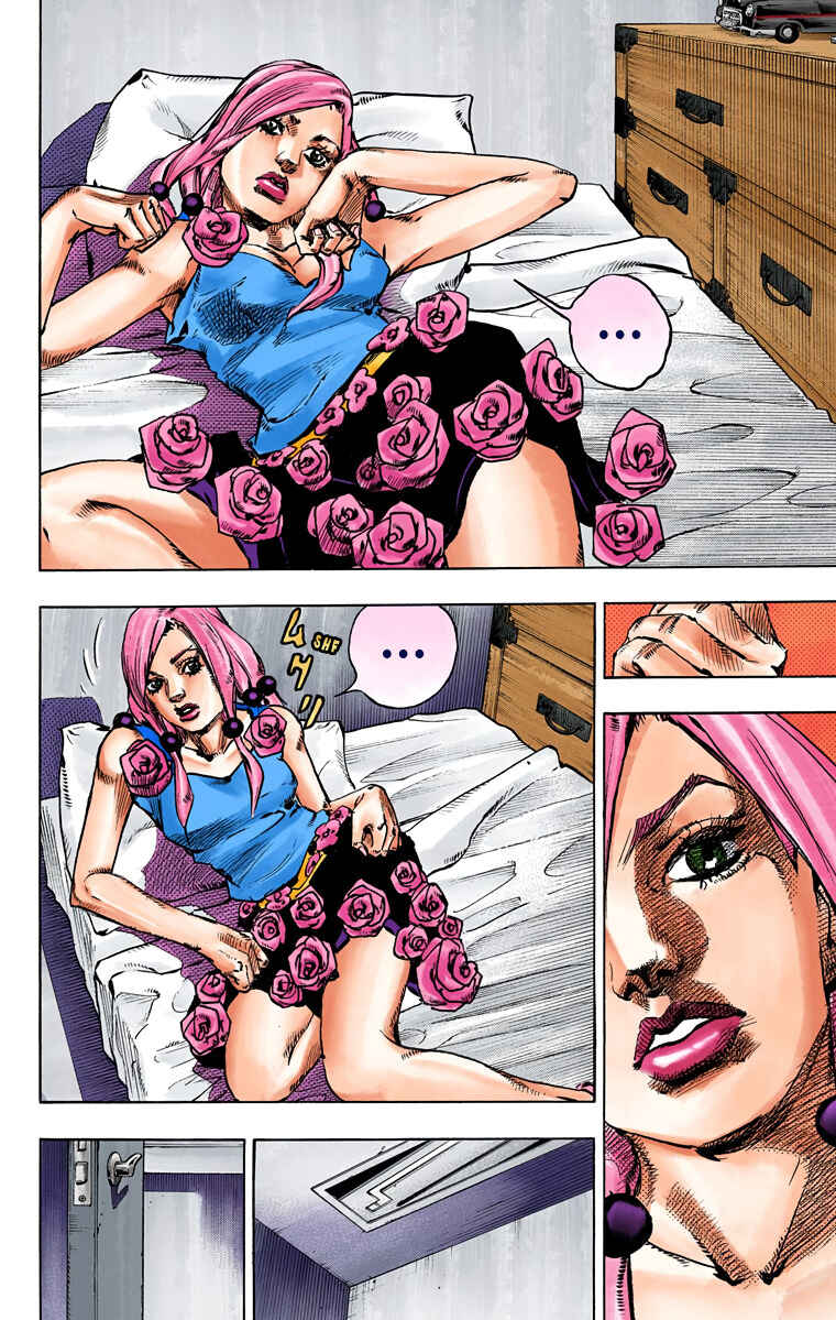 JoJo no Kimyou na Bouken: Part 8 - JoJolion Color-ban Chapter 32 - Page 41