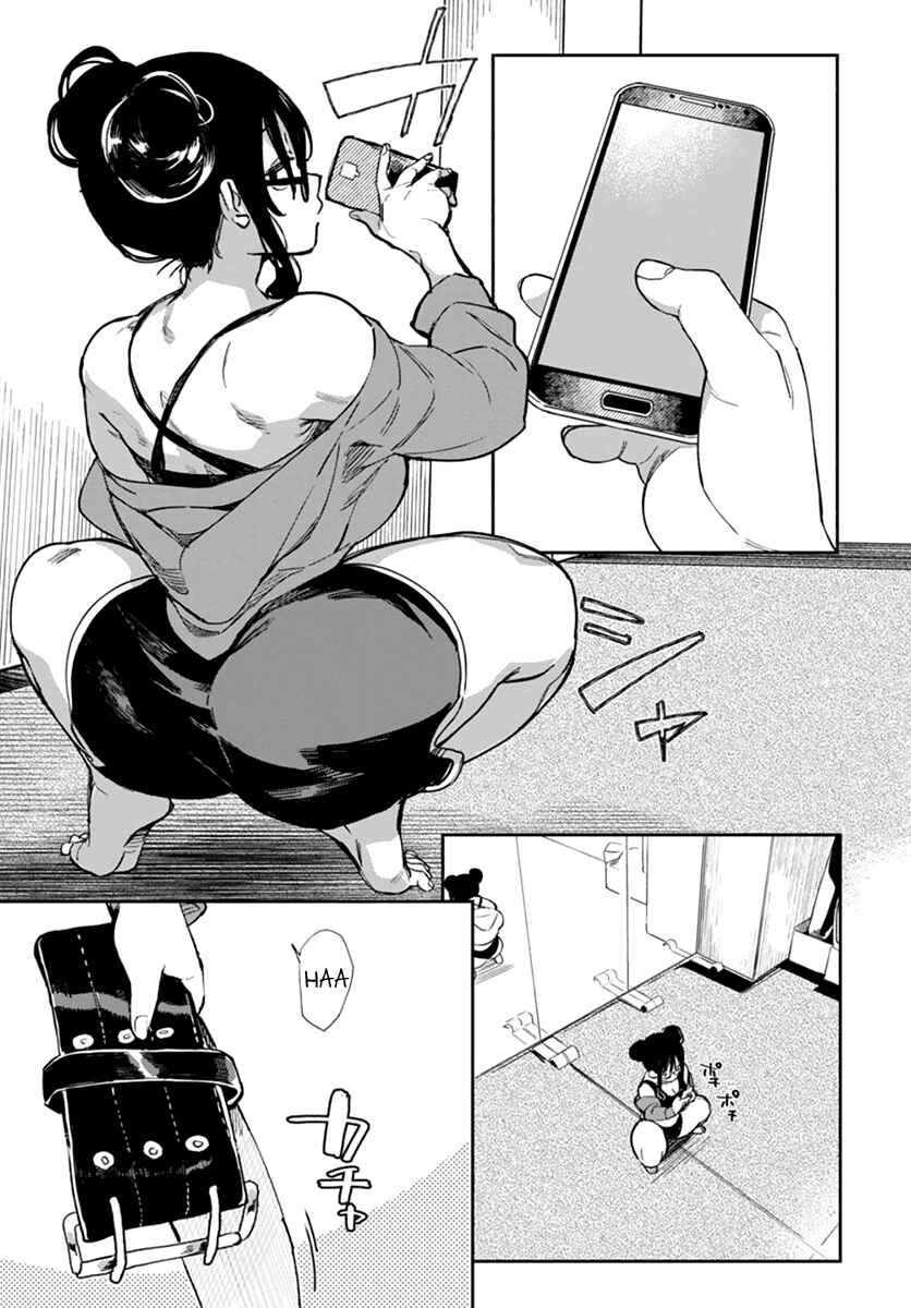 Erotic × Anabolic Chapter 34 - Page 4