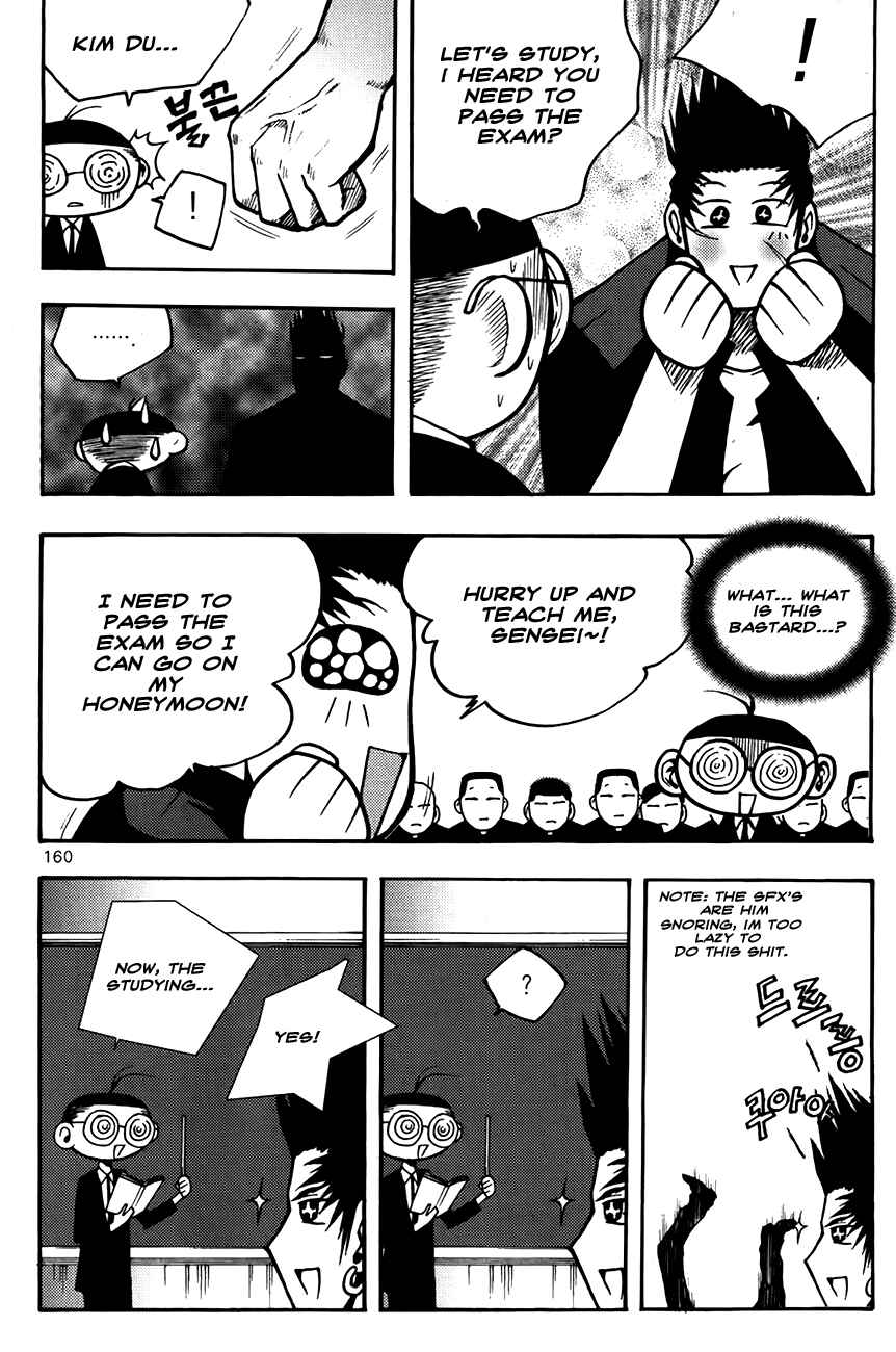 Zippy Ziggy Chapter 69 - Page 15