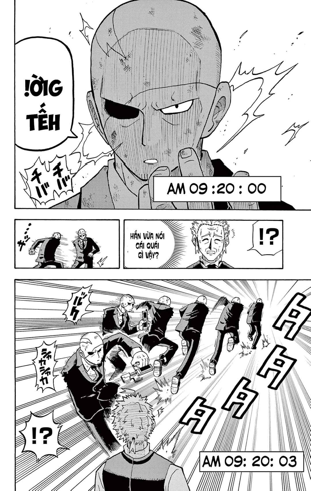 Unmei no Makimodoshi Chapter 31 - Page 10