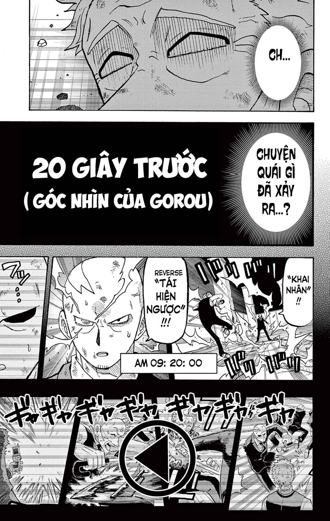 Unmei no Makimodoshi Chapter 31 - Page 15