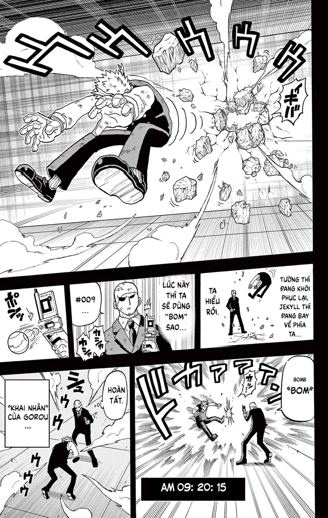 Unmei no Makimodoshi Chapter 31 - Page 17