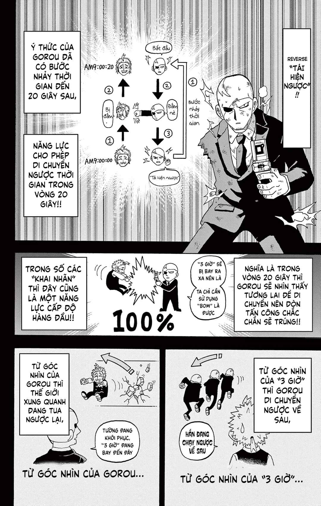 Unmei no Makimodoshi Chapter 31 - Page 18