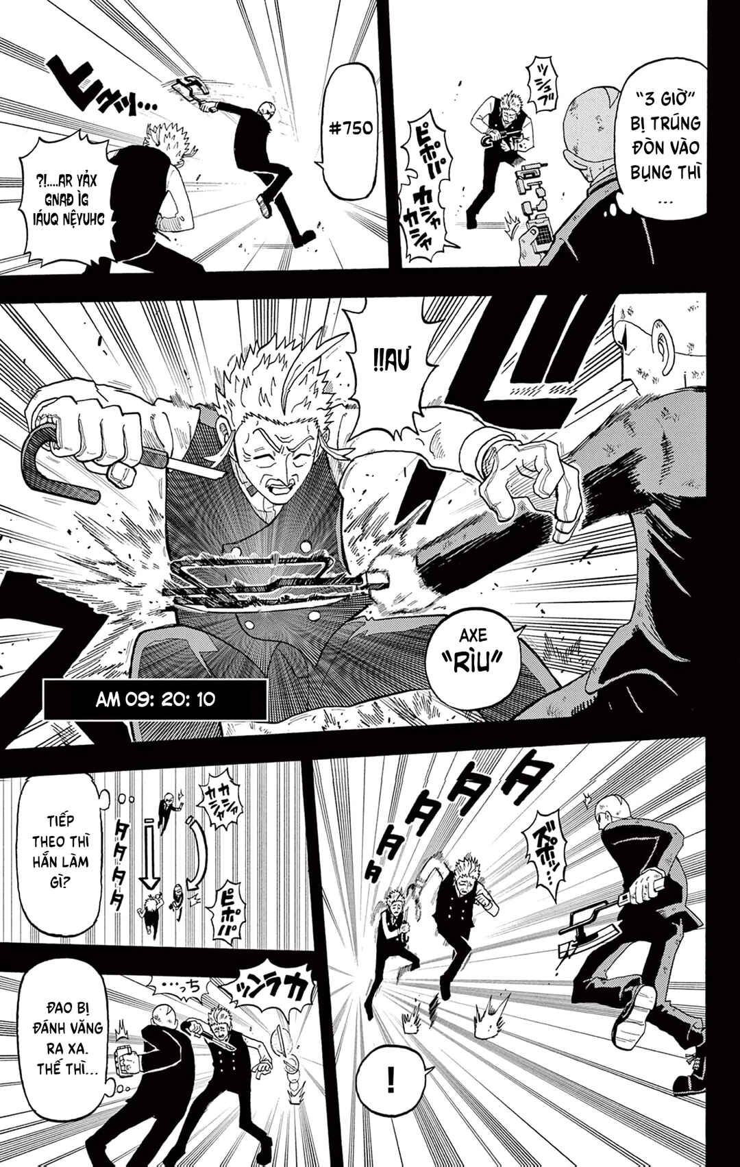 Unmei no Makimodoshi Chapter 31 - Page 19