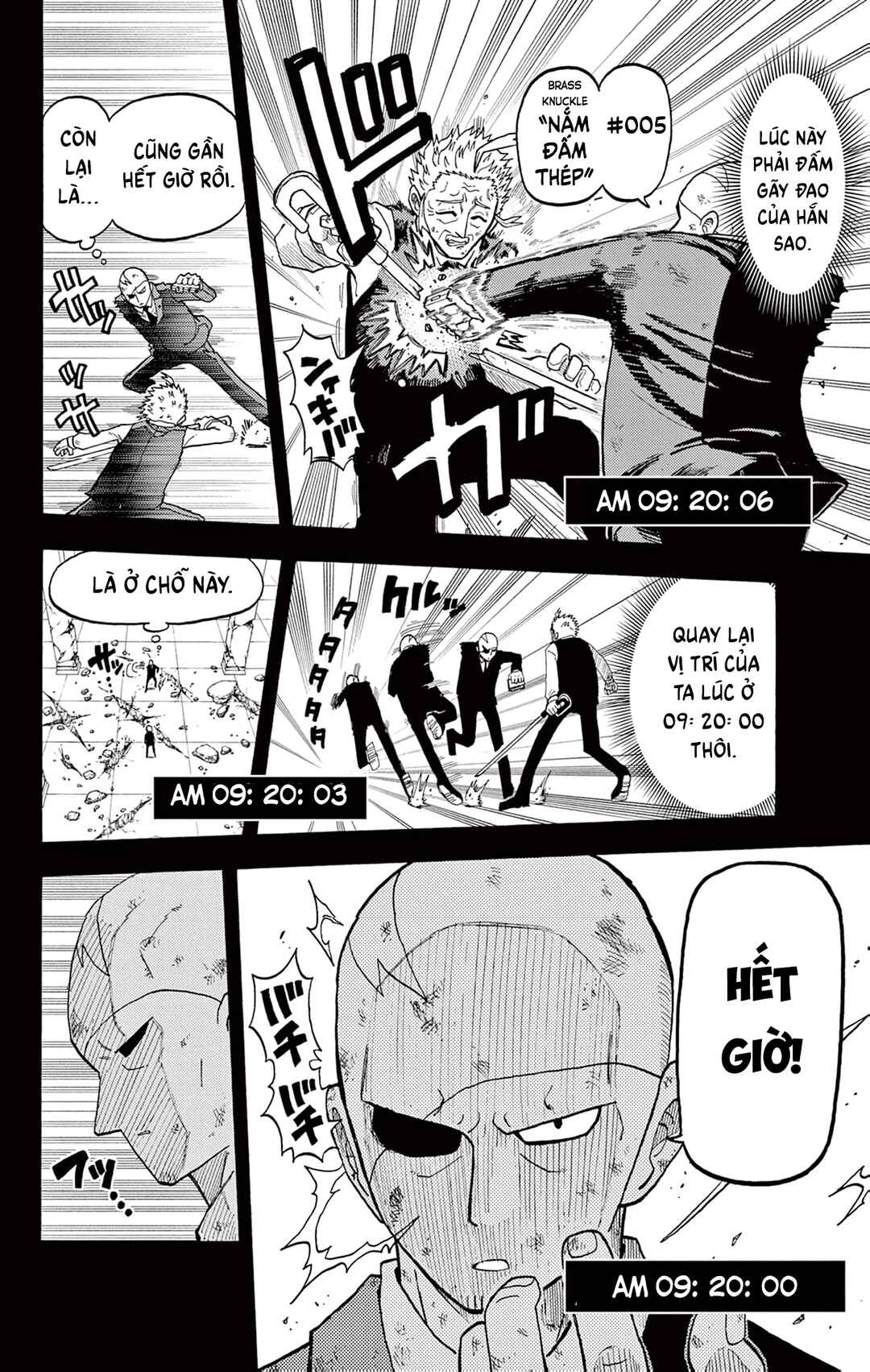 Unmei no Makimodoshi Chapter 31 - Page 20