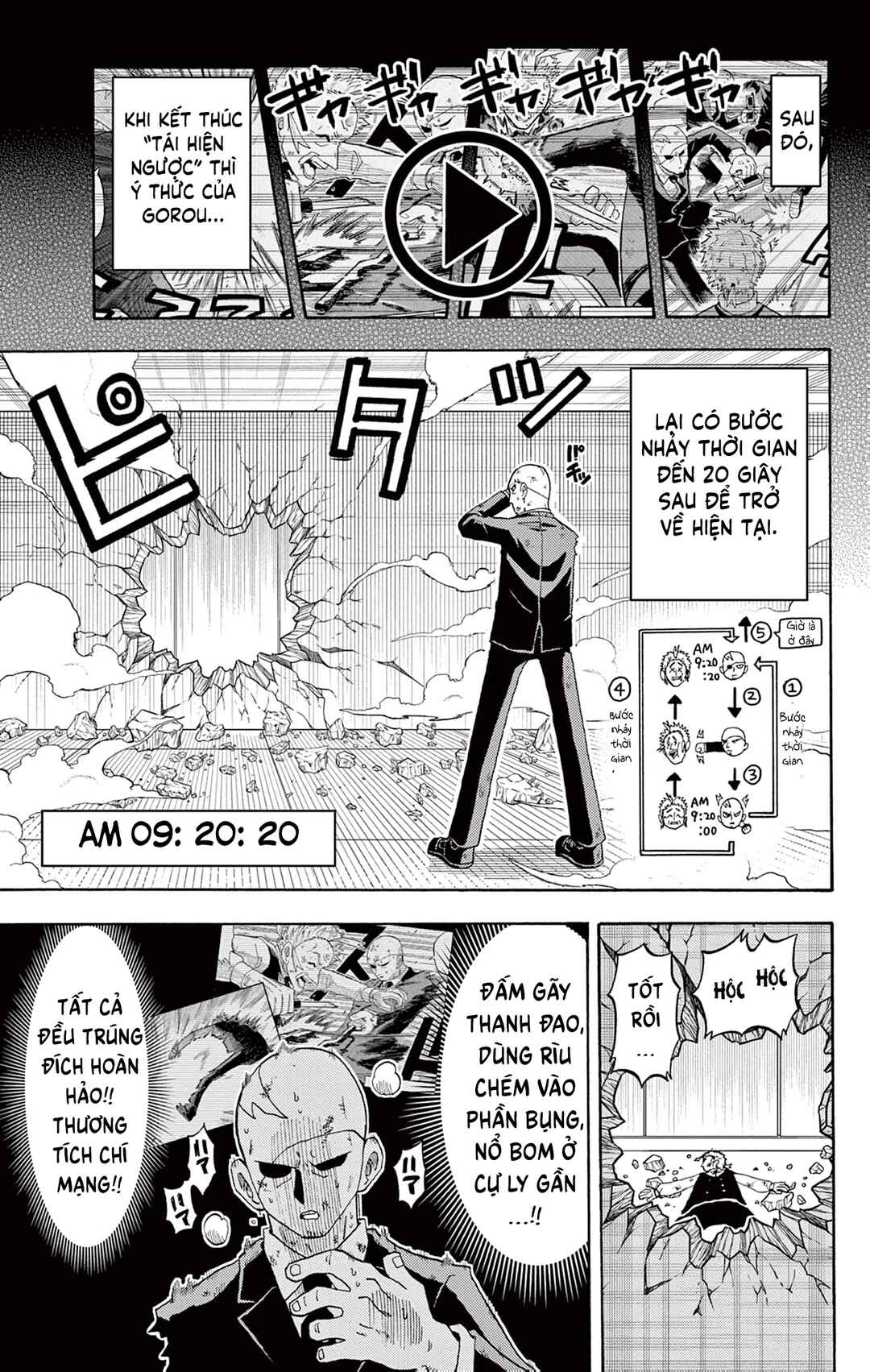 Unmei no Makimodoshi Chapter 31 - Page 21