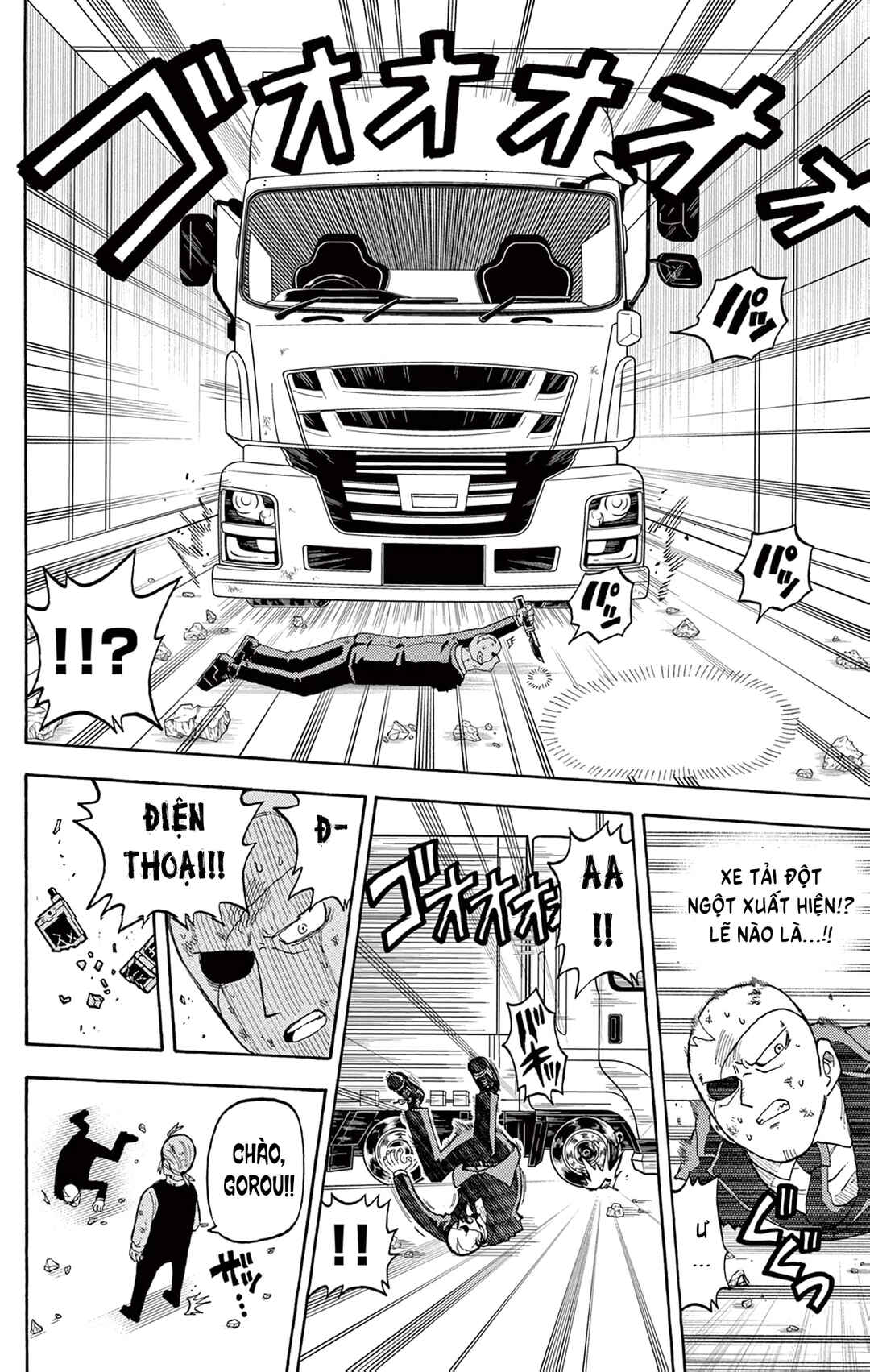 Unmei no Makimodoshi Chapter 31 - Page 24