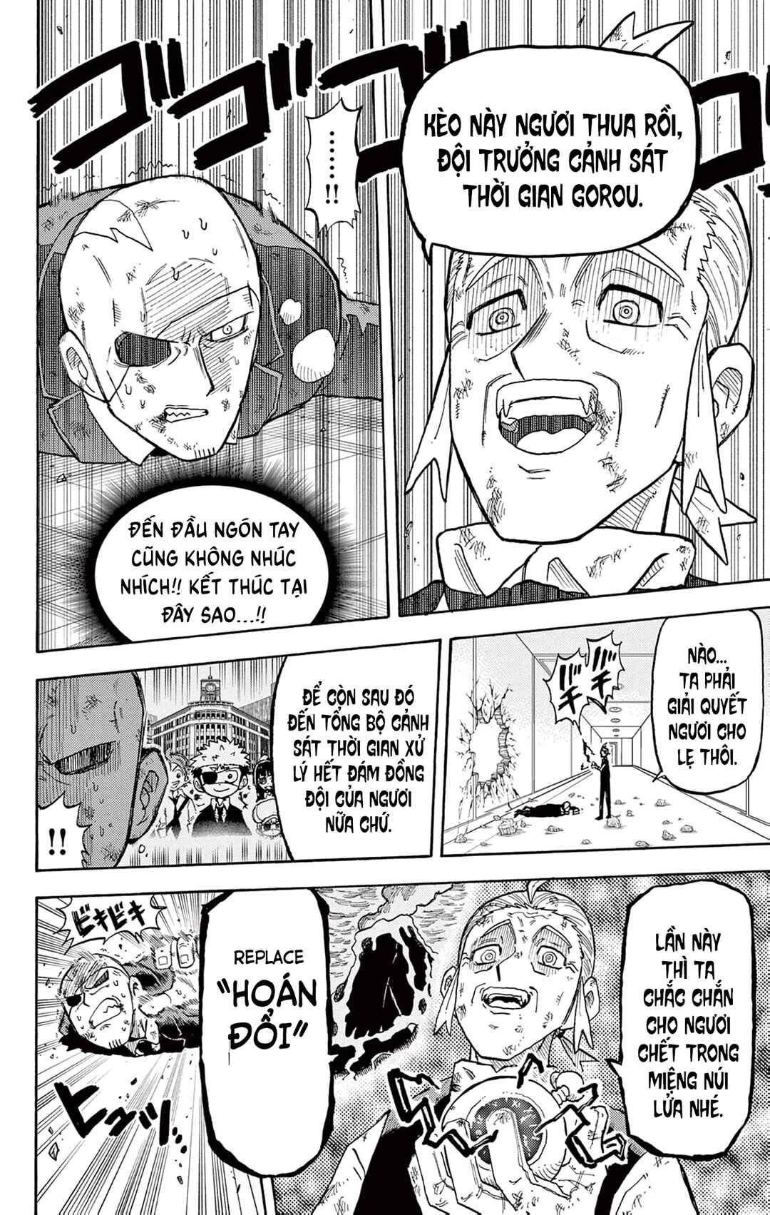 Unmei no Makimodoshi Chapter 31 - Page 26