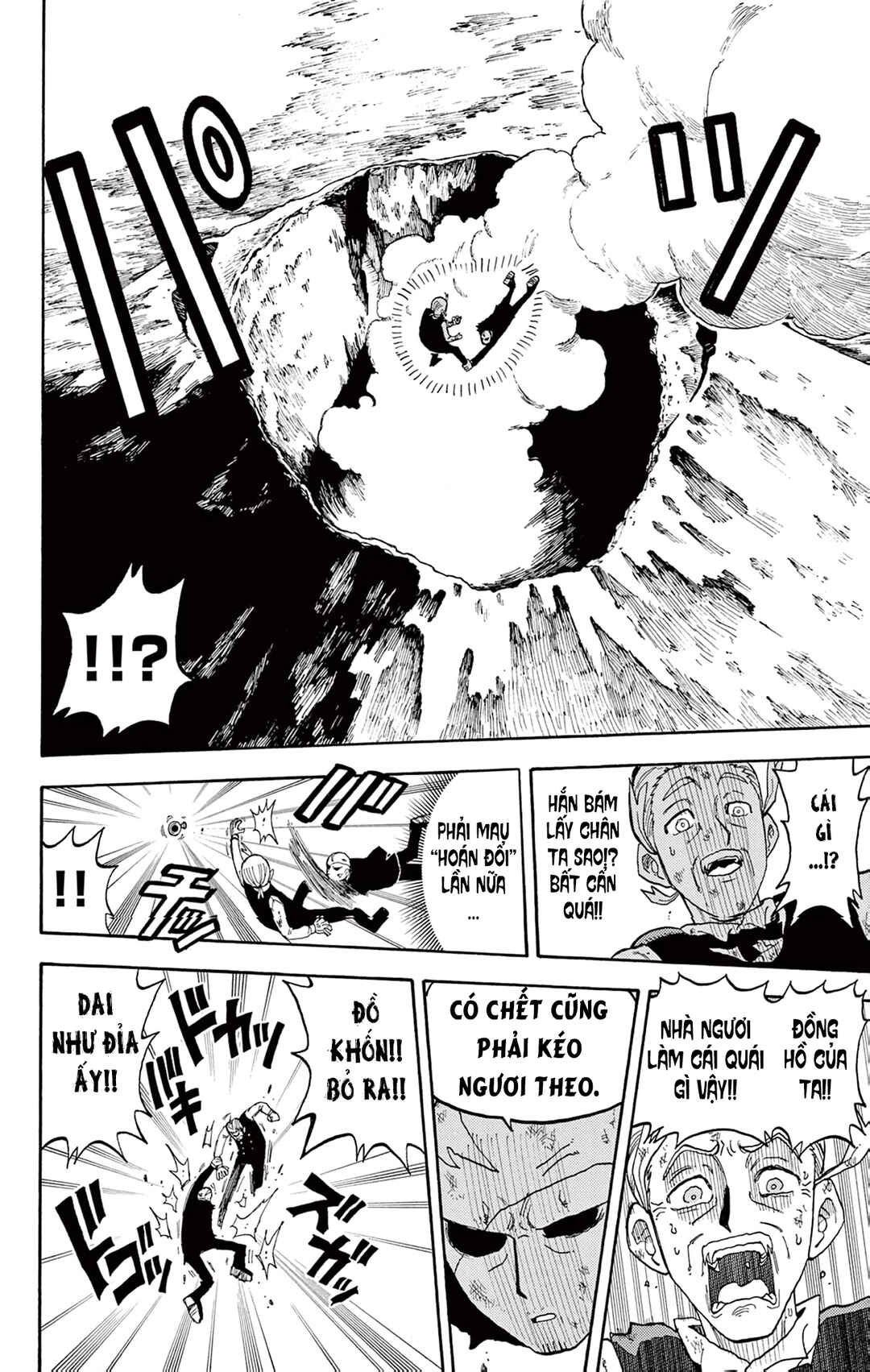 Unmei no Makimodoshi Chapter 31 - Page 28