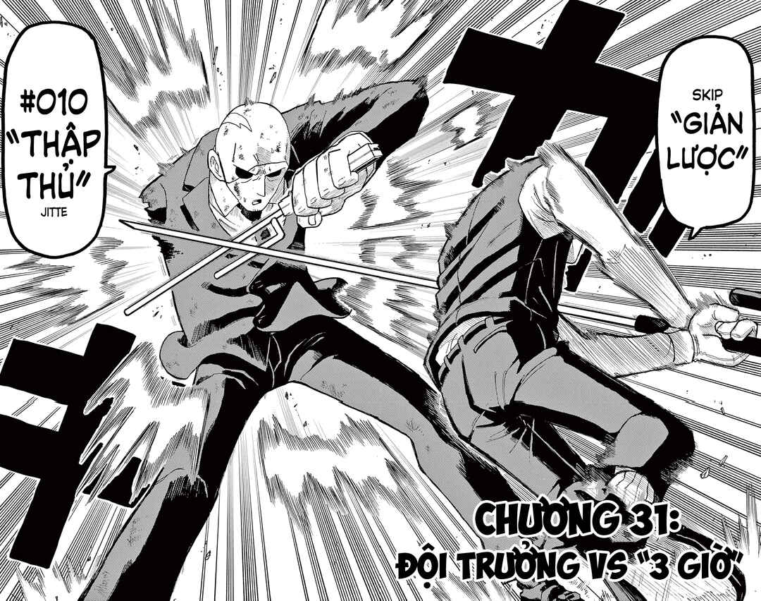 Unmei no Makimodoshi Chapter 31 - Page 3