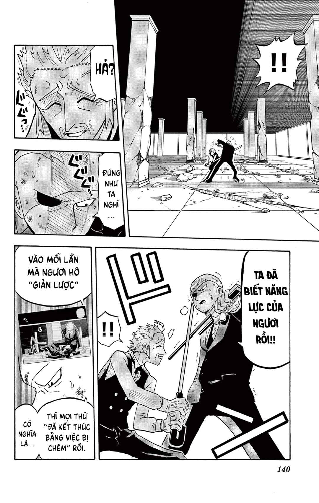 Unmei no Makimodoshi Chapter 31 - Page 4
