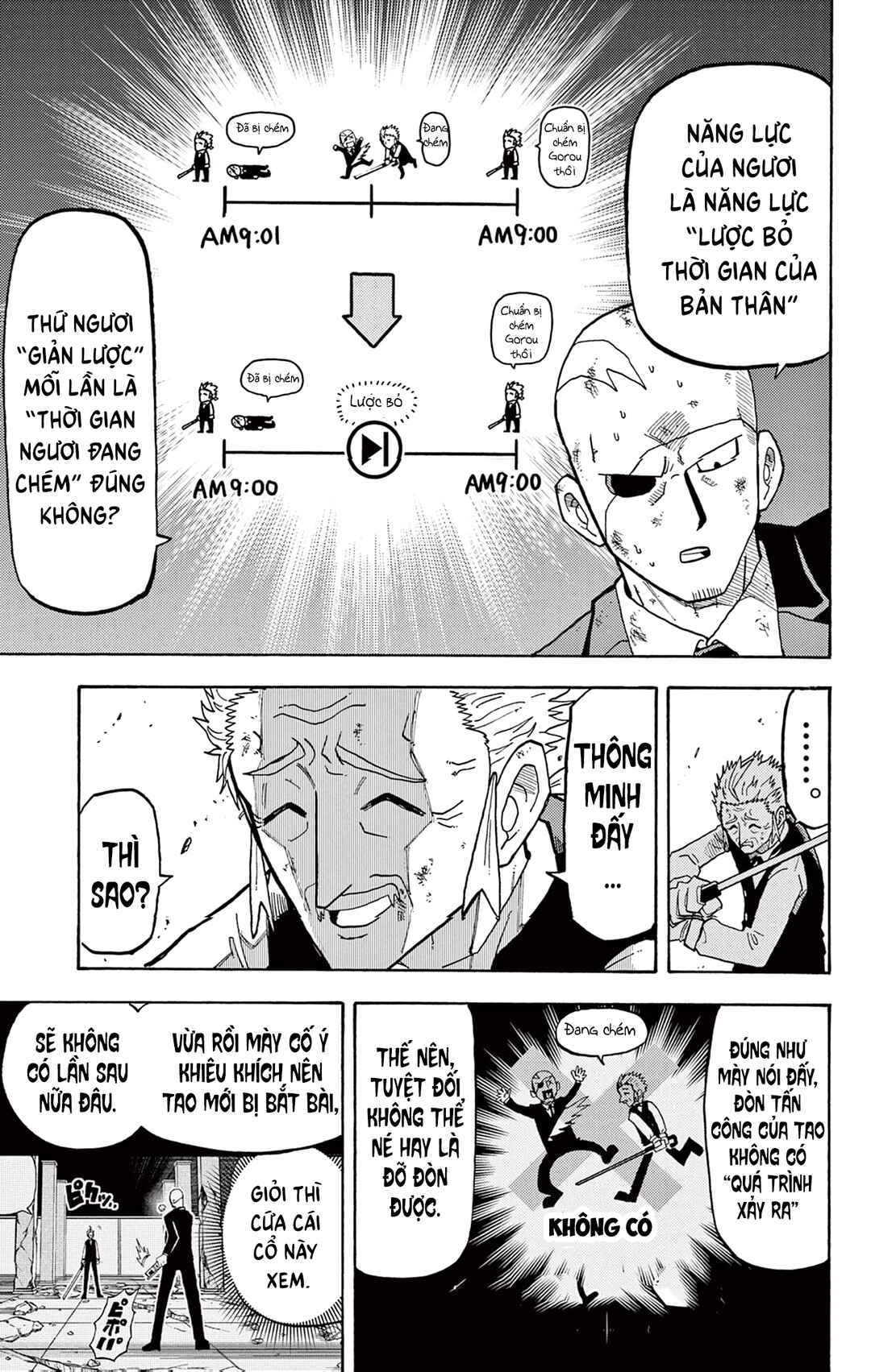 Unmei no Makimodoshi Chapter 31 - Page 5
