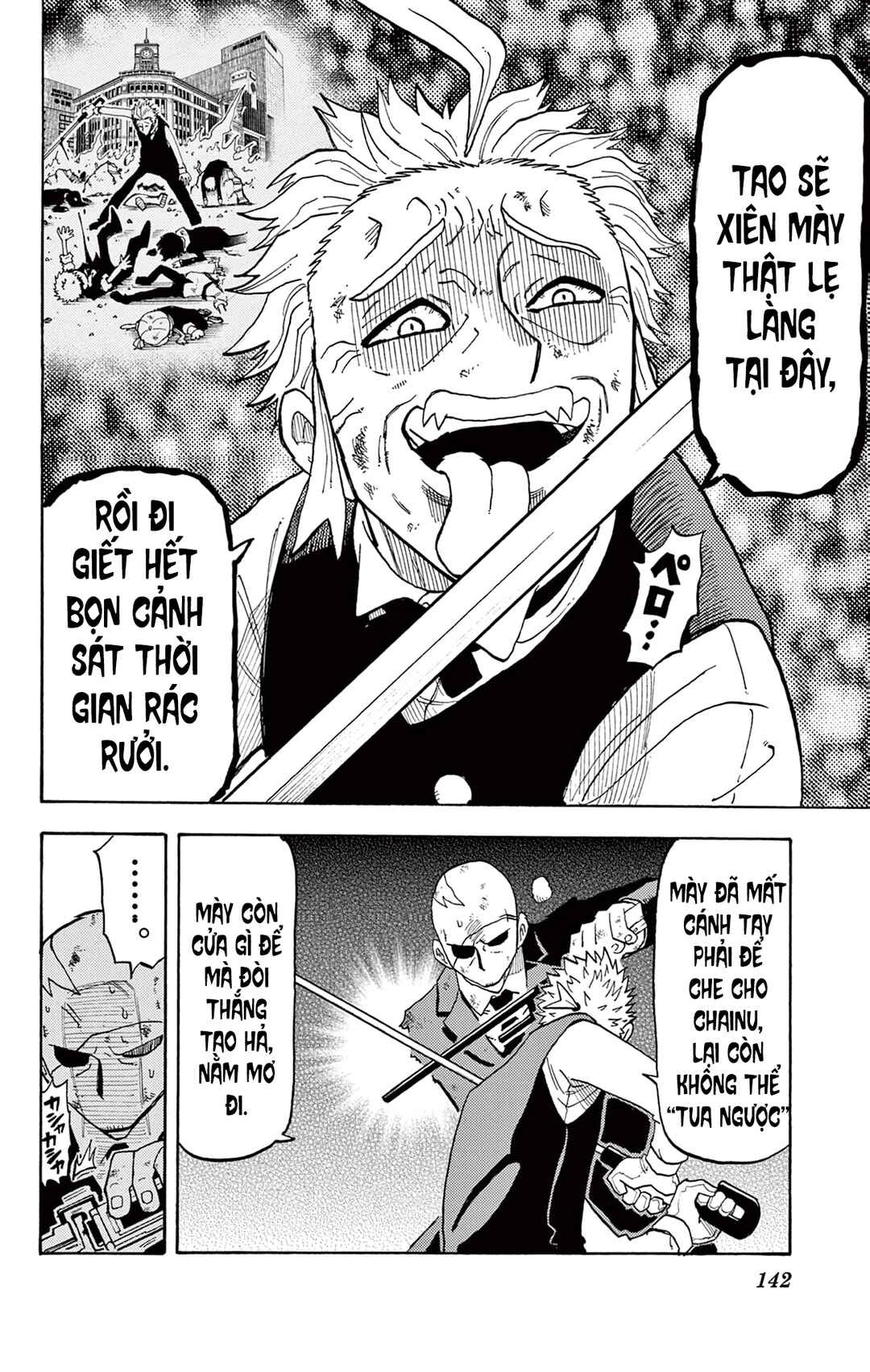 Unmei no Makimodoshi Chapter 31 - Page 6