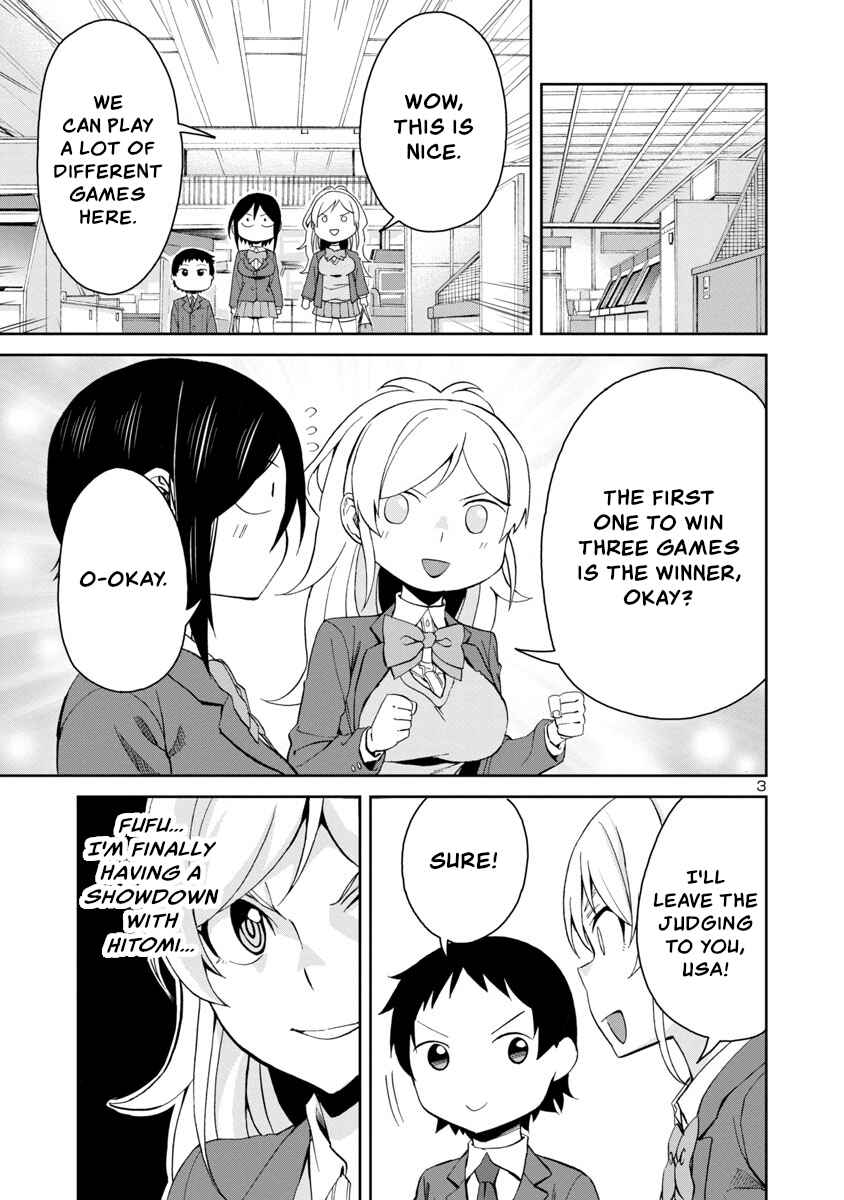 Hitomi-chan wa Hitomishiri Chapter 66 - Page 3
