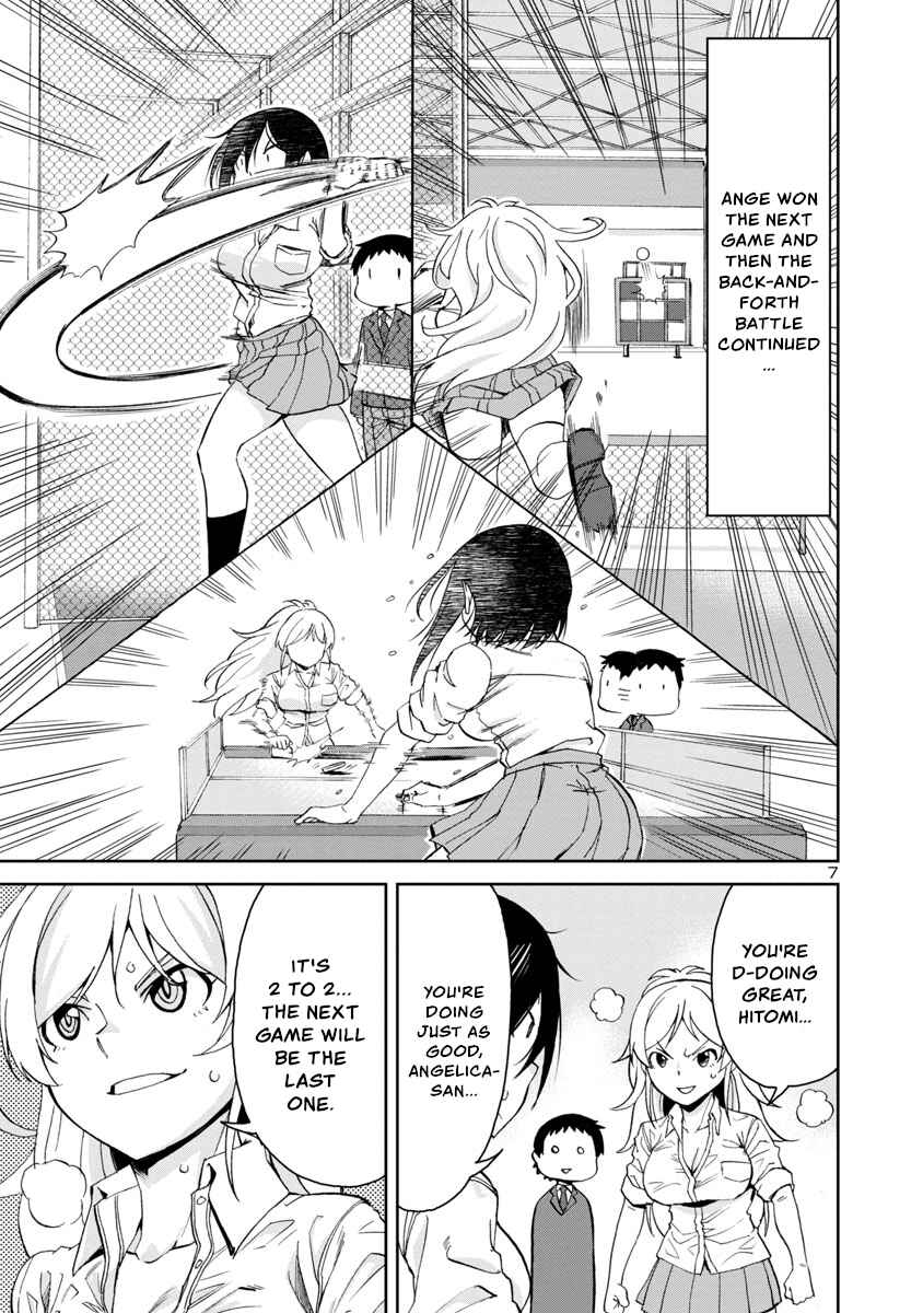 Hitomi-chan wa Hitomishiri Chapter 66 - Page 7
