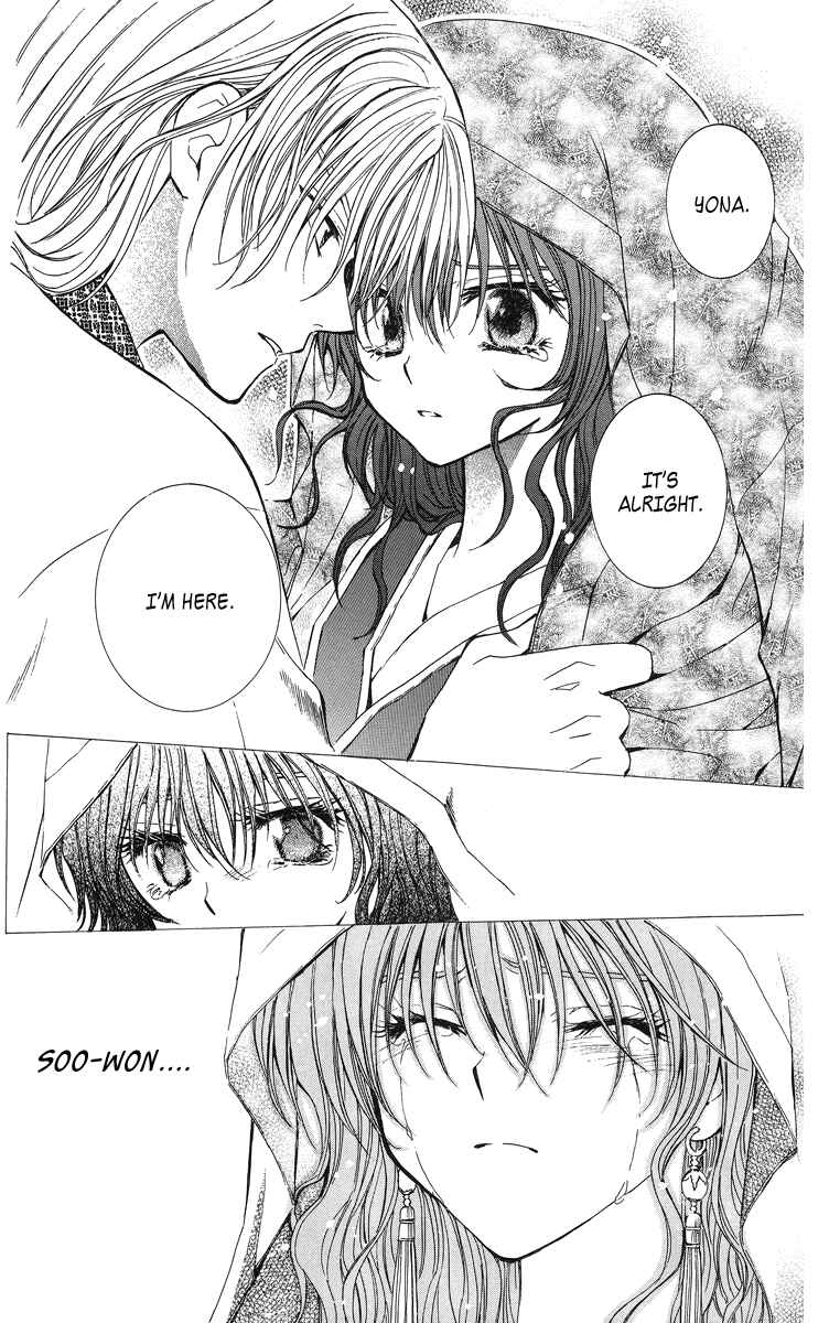 Akatsuki no Yona Chapter 1 - Page 36
