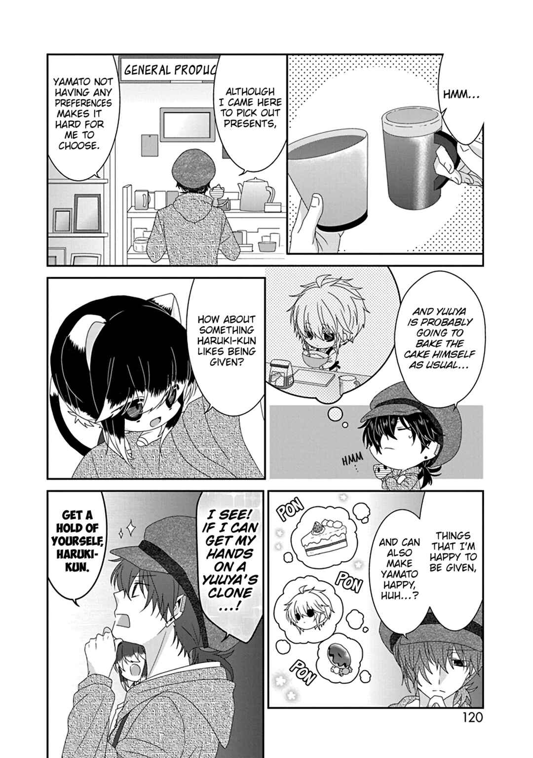 Nukozuke! Chapter 251 - Page 5