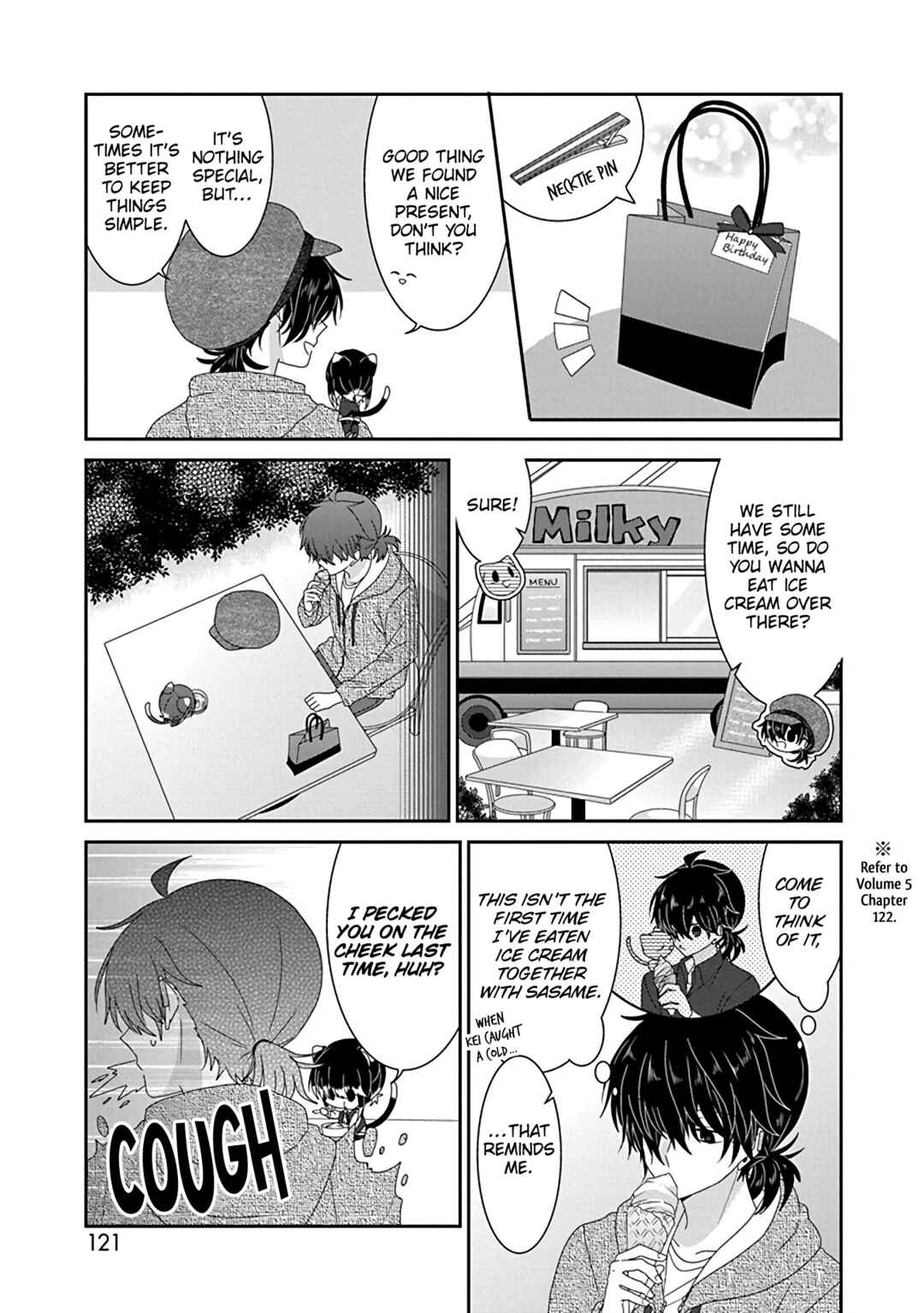 Nukozuke! Chapter 251 - Page 6