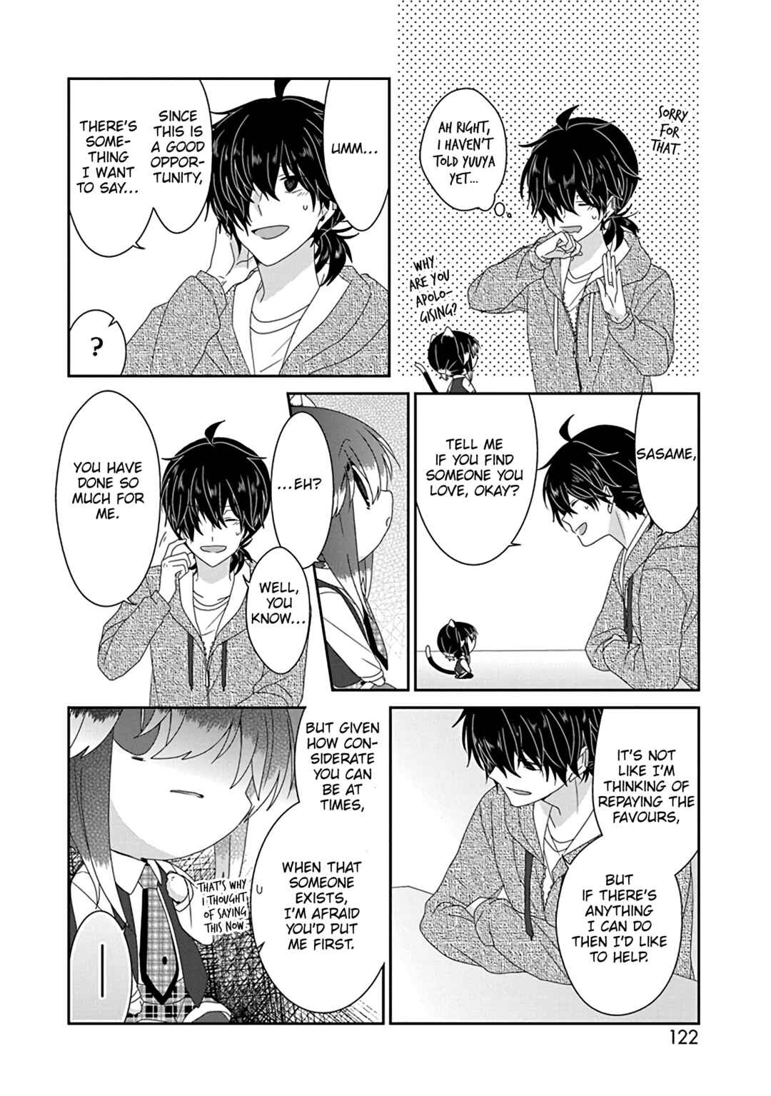 Nukozuke! Chapter 251 - Page 7