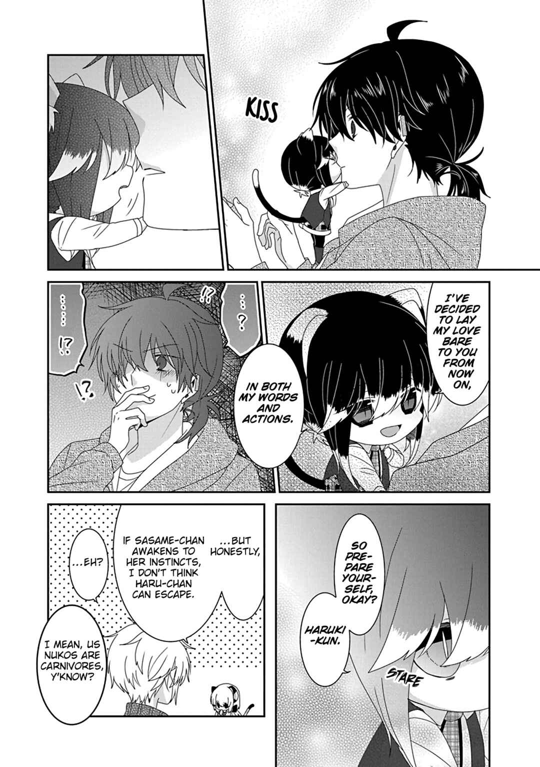 Nukozuke! Chapter 251 - Page 9