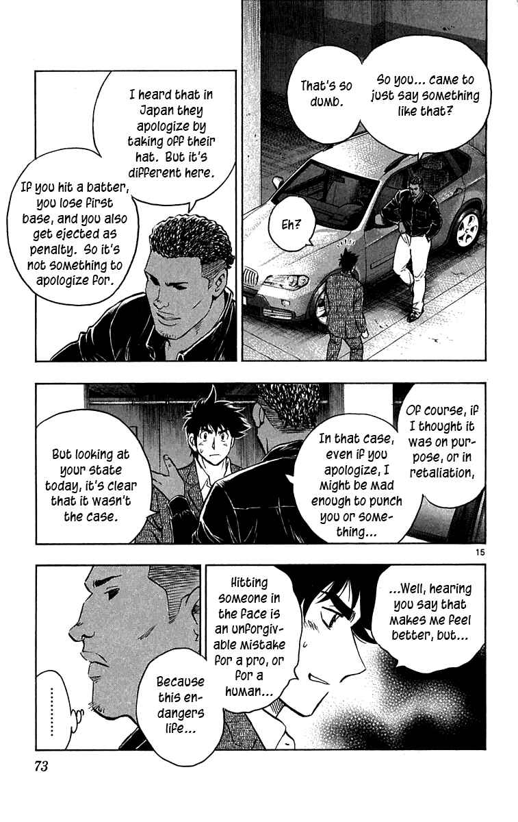 Major Chapter 631 - Page 14