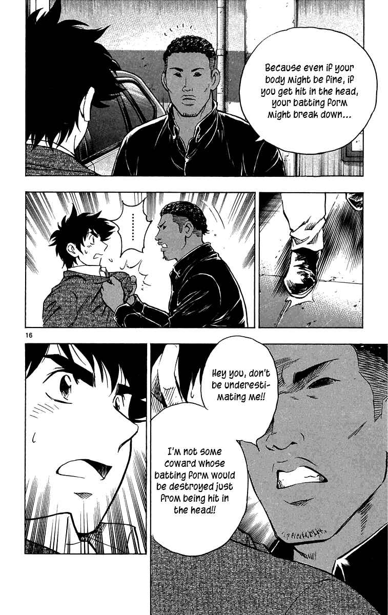 Major Chapter 631 - Page 15