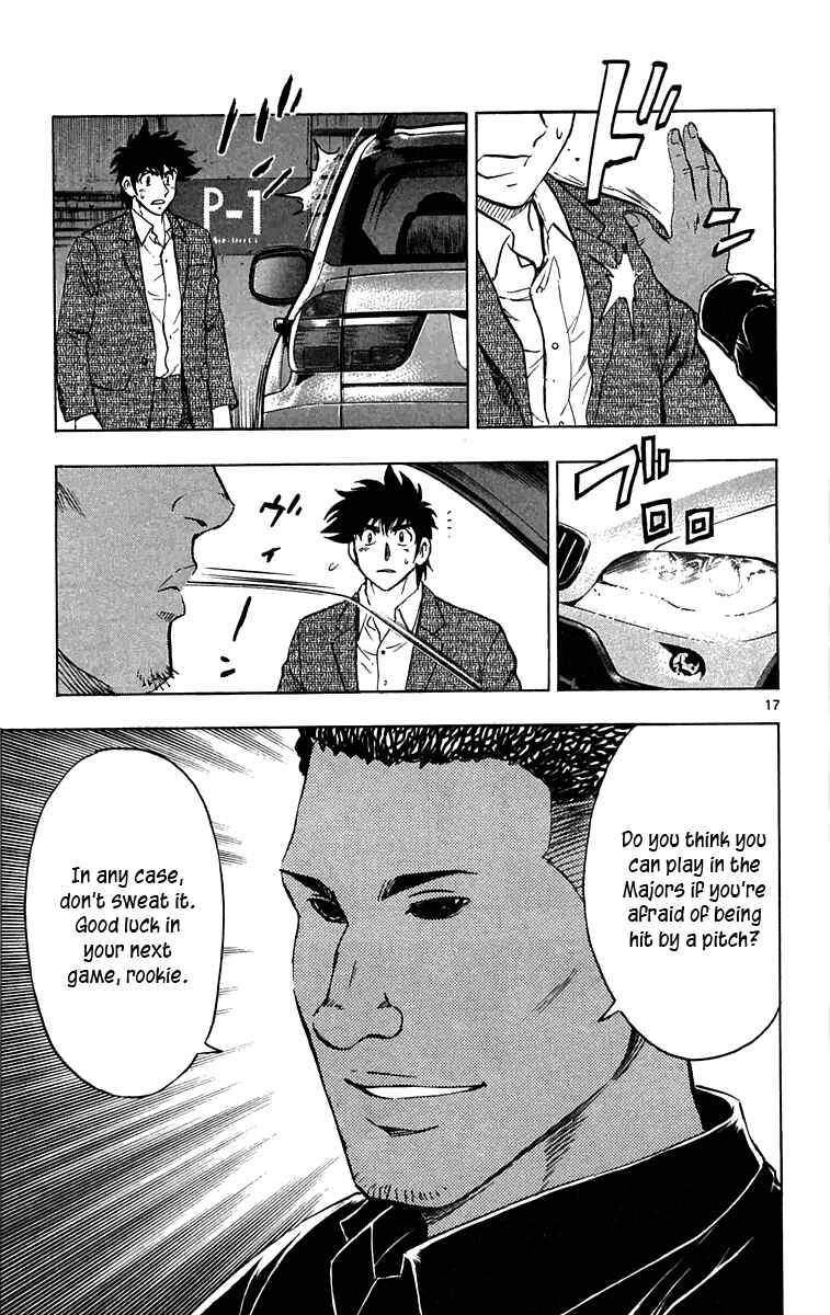 Major Chapter 631 - Page 16