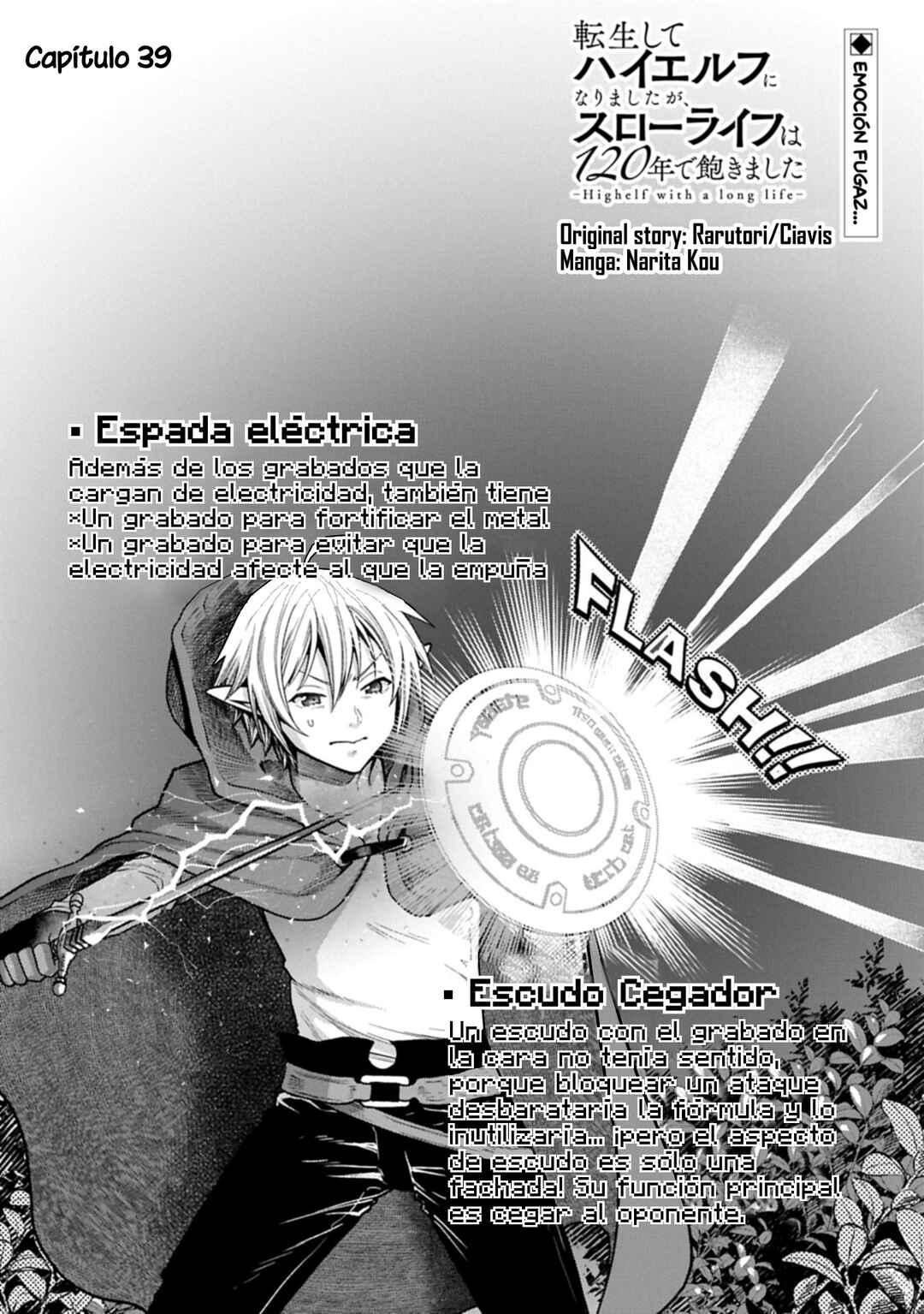 Tensei Shite High Elf ni Narimashitaga, Slow Life wa 120-nen de Akimashita - Highelf with a Long Life Chapter 39 - Page 1