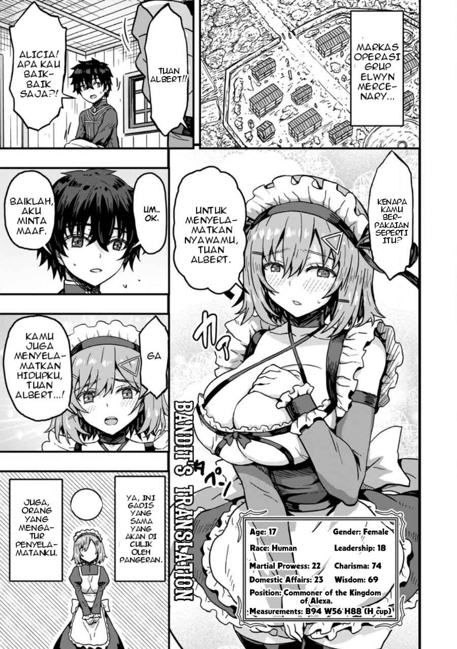 Isekai Saikyou no Yome desu ga, Yoru no Tatakai wa Ore no Hou ga Tsuyoi You desu - Chiryaku wo Ikashite Nariagaru Harem Senki Chapter 1 - Page 12