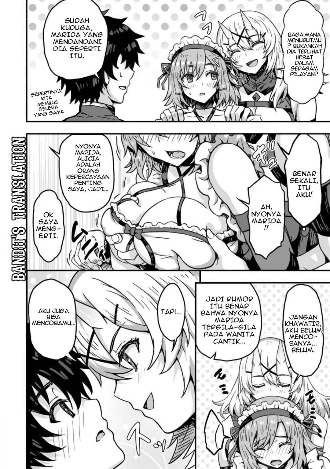 Isekai Saikyou no Yome desu ga, Yoru no Tatakai wa Ore no Hou ga Tsuyoi You desu - Chiryaku wo Ikashite Nariagaru Harem Senki Chapter 1 - Page 13