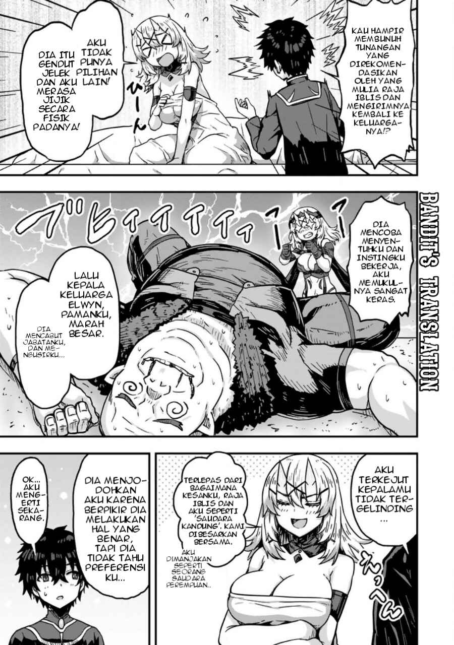 Isekai Saikyou no Yome desu ga, Yoru no Tatakai wa Ore no Hou ga Tsuyoi You desu - Chiryaku wo Ikashite Nariagaru Harem Senki Chapter 1 - Page 20