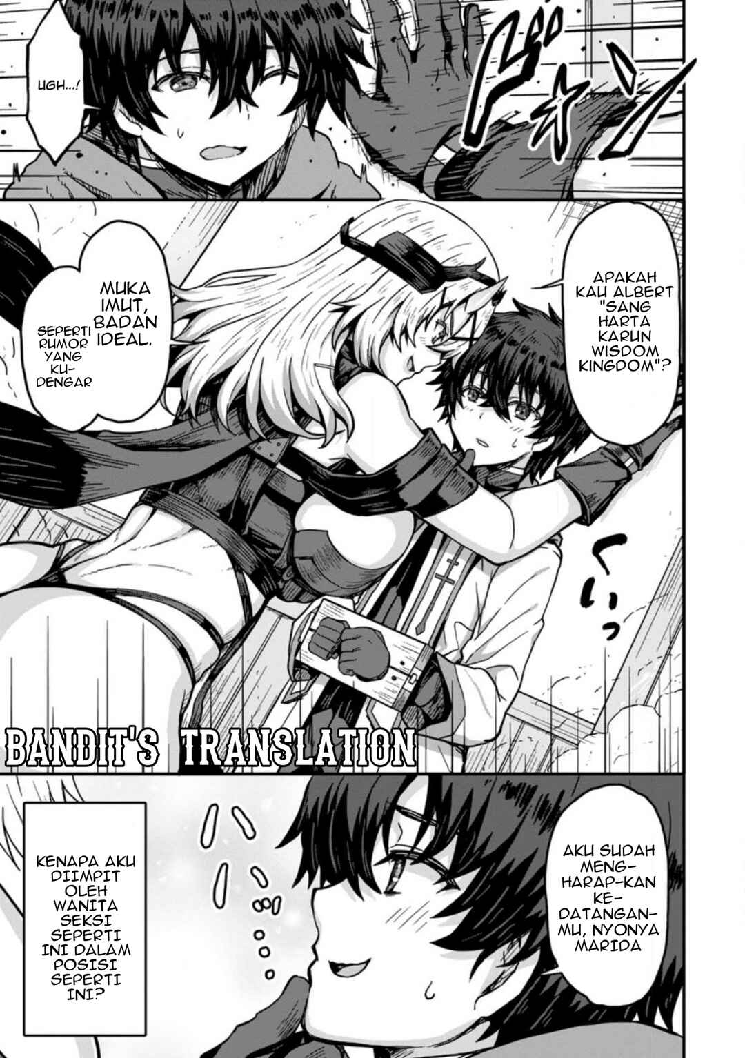 Isekai Saikyou no Yome desu ga, Yoru no Tatakai wa Ore no Hou ga Tsuyoi You desu - Chiryaku wo Ikashite Nariagaru Harem Senki Chapter 1 - Page 4