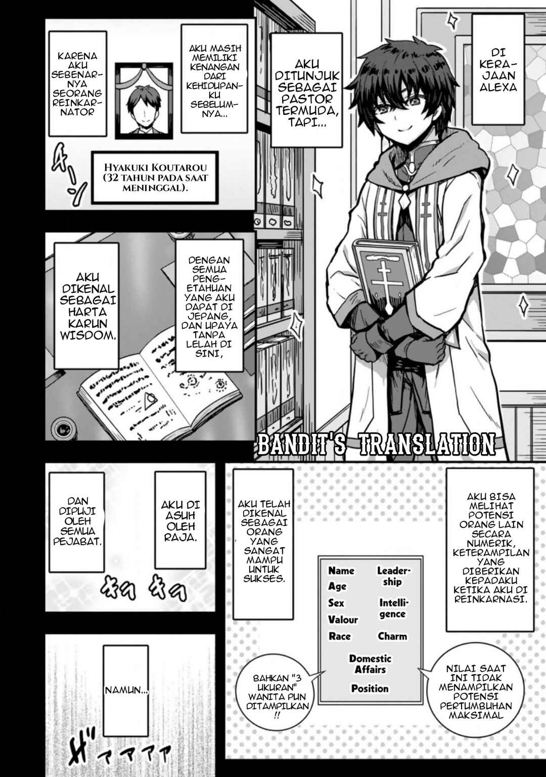 Isekai Saikyou no Yome desu ga, Yoru no Tatakai wa Ore no Hou ga Tsuyoi You desu - Chiryaku wo Ikashite Nariagaru Harem Senki Chapter 1 - Page 5