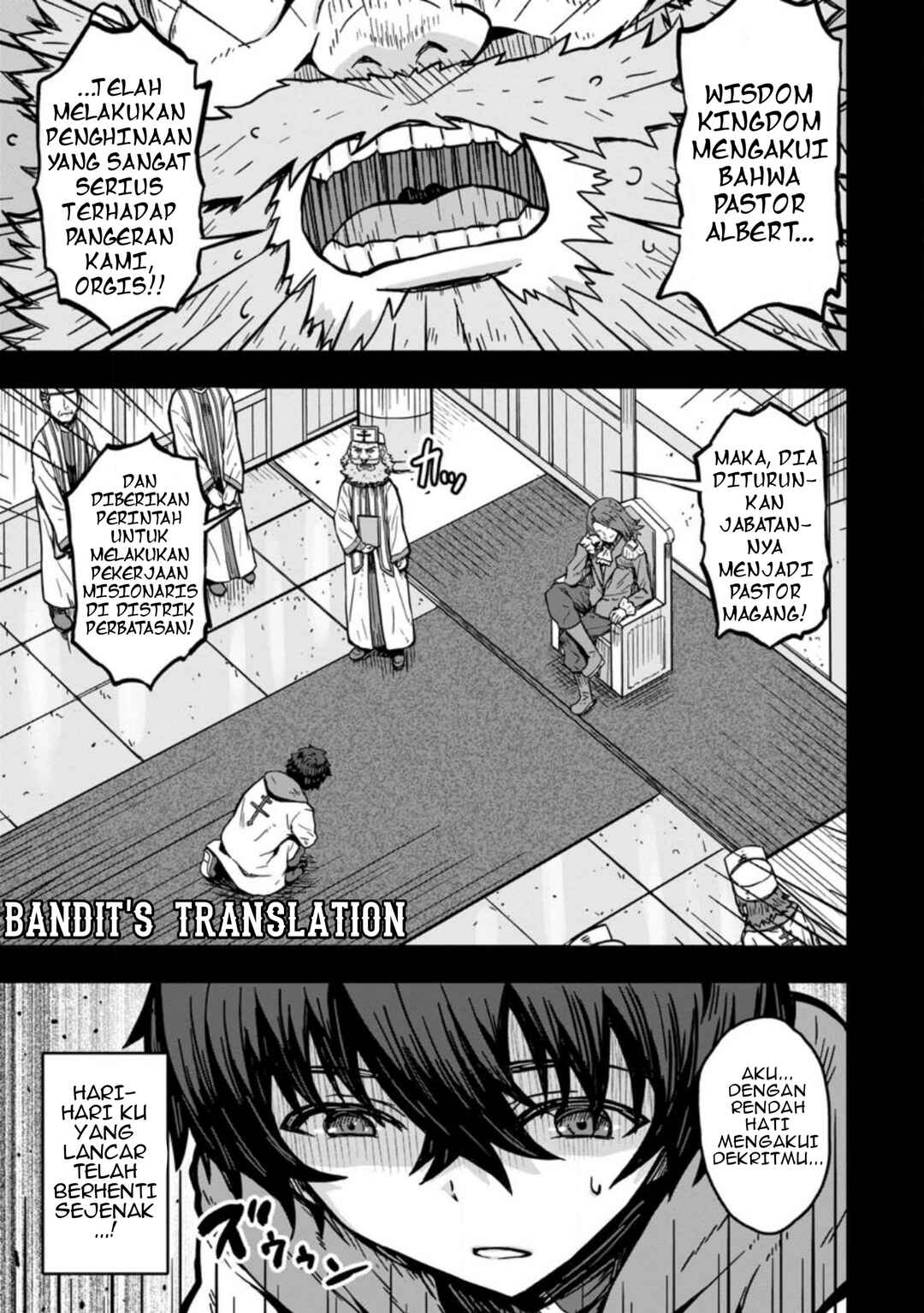 Isekai Saikyou no Yome desu ga, Yoru no Tatakai wa Ore no Hou ga Tsuyoi You desu - Chiryaku wo Ikashite Nariagaru Harem Senki Chapter 1 - Page 6