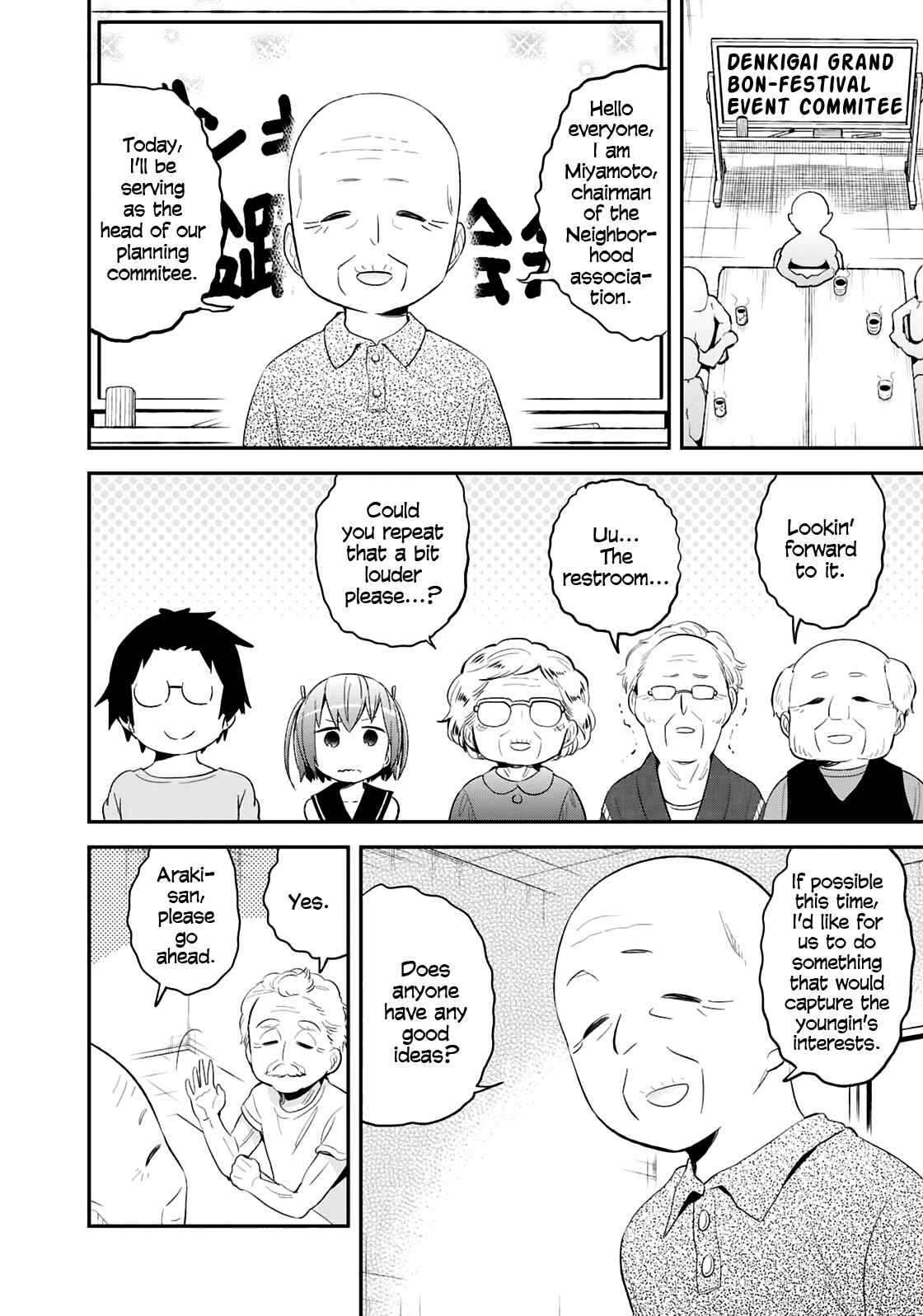 Denkigai no Honya-san Chapter 63 - Page 4