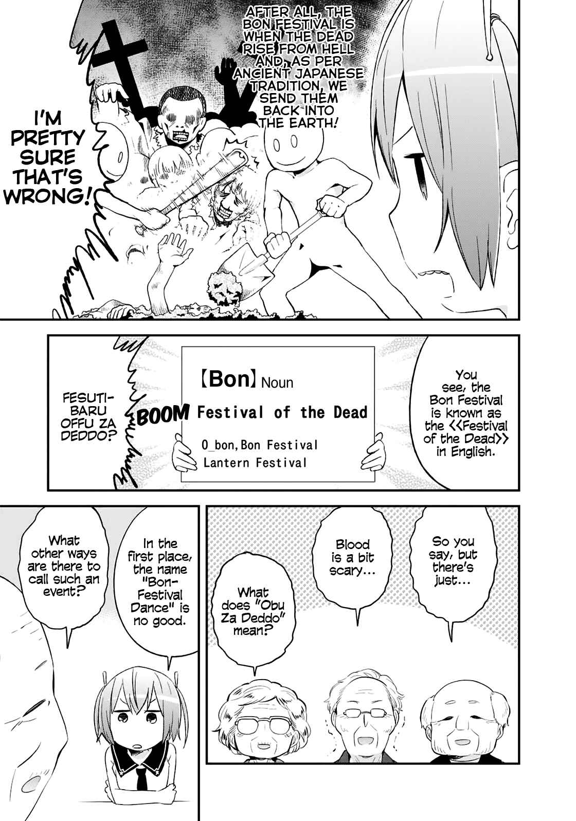 Denkigai no Honya-san Chapter 63 - Page 7