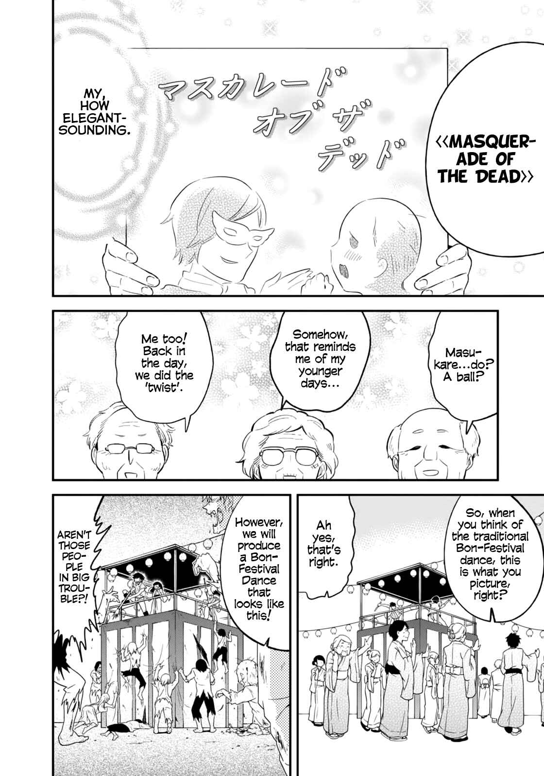 Denkigai no Honya-san Chapter 63 - Page 8