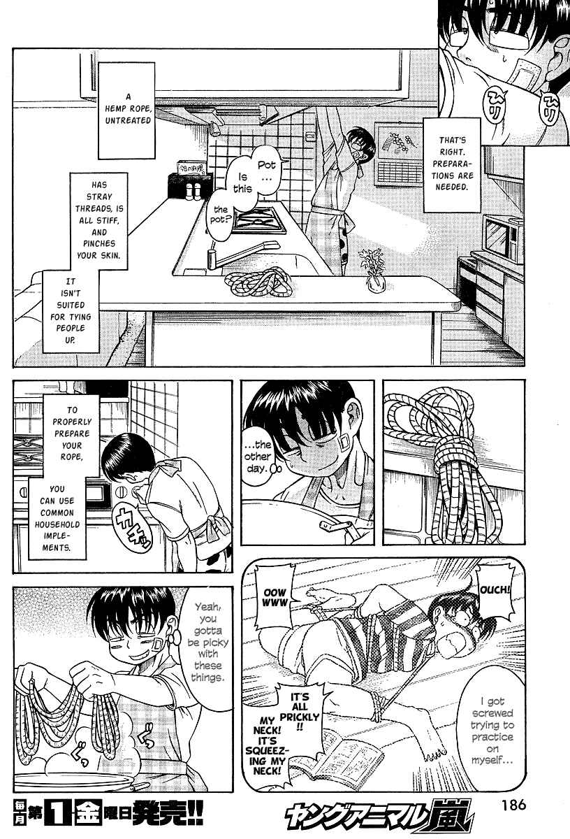 Nana to Kaoru - Step Up "S&M" Love Comedy Chapter 7 - Page 9