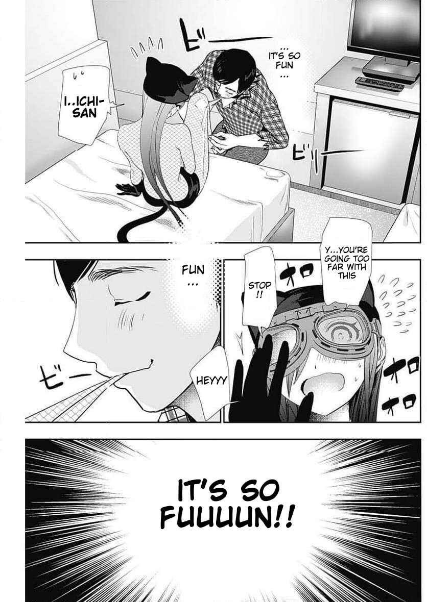 Batsu-Hare Chapter 84 - Page 3