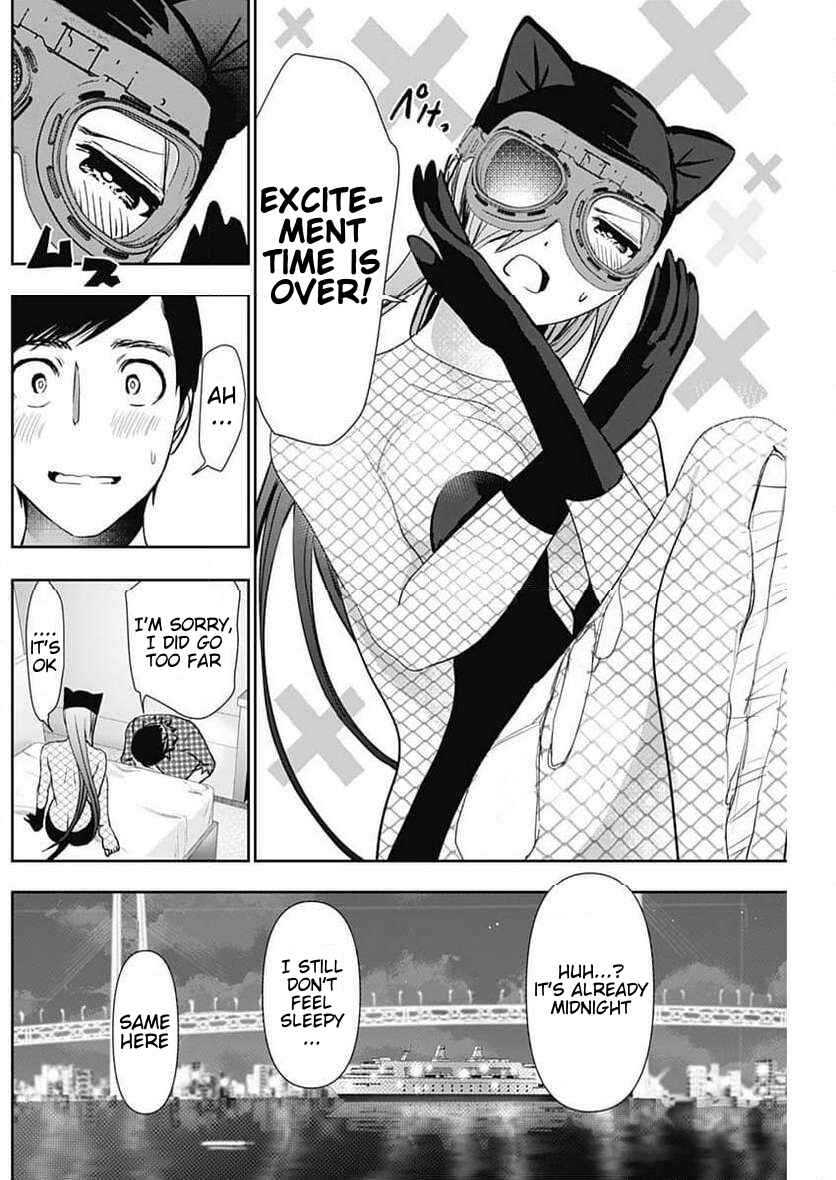 Batsu-Hare Chapter 84 - Page 6